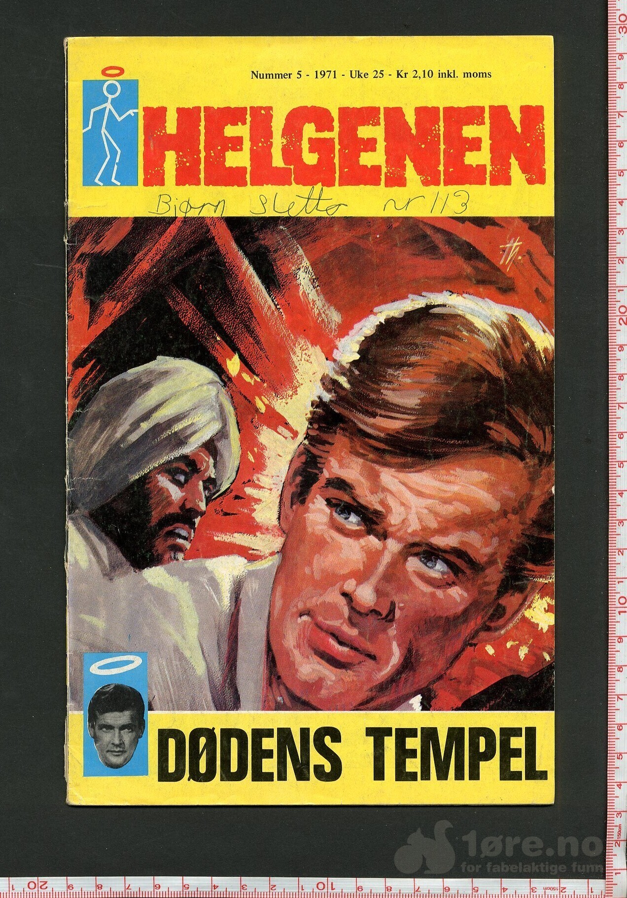 HELGENEN 1971, bilde 6