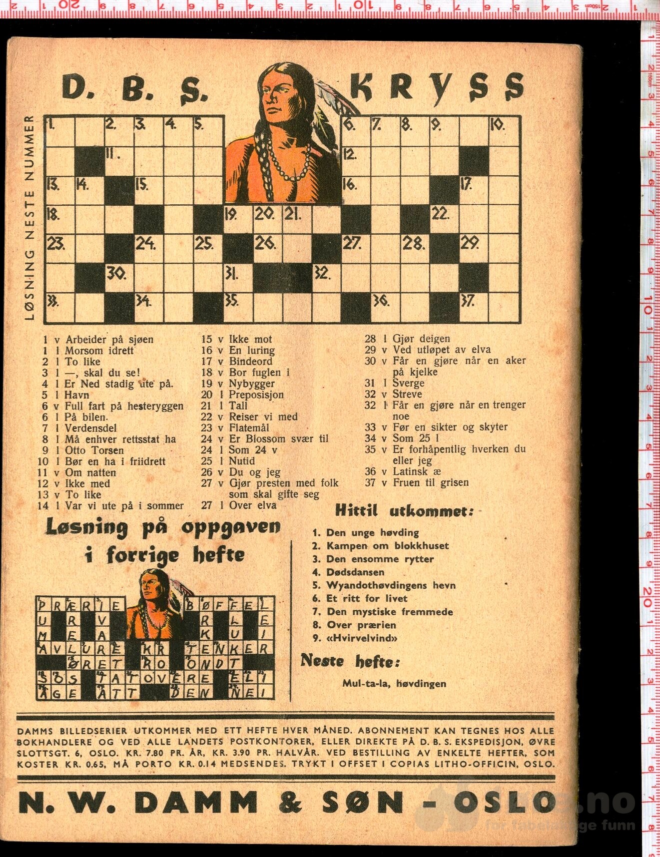 Damms Billed serier 1942 Nr.9, bilde 2