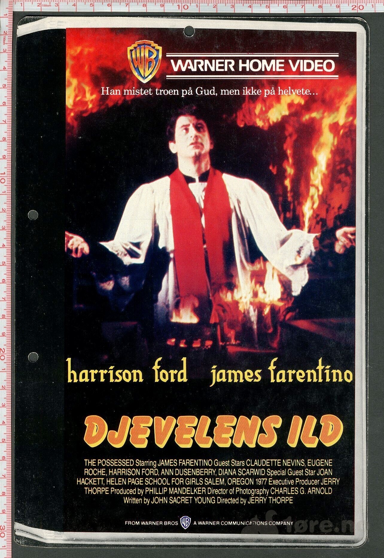 A nightmare on elm street part 2 og Djevelens ild - reklameplakat, bilde 2