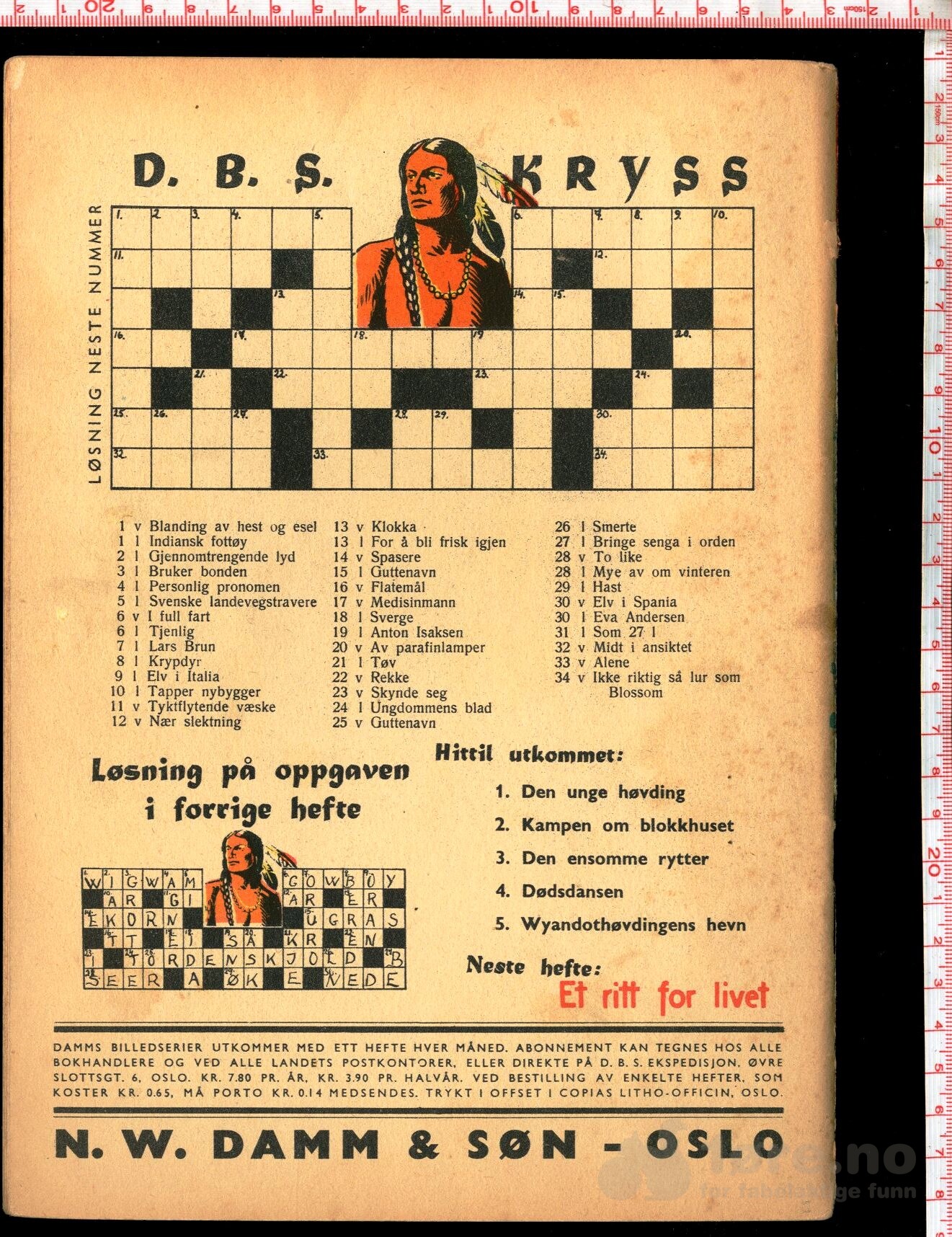 Damms Billed serier 1942 Nr.5, bilde 2