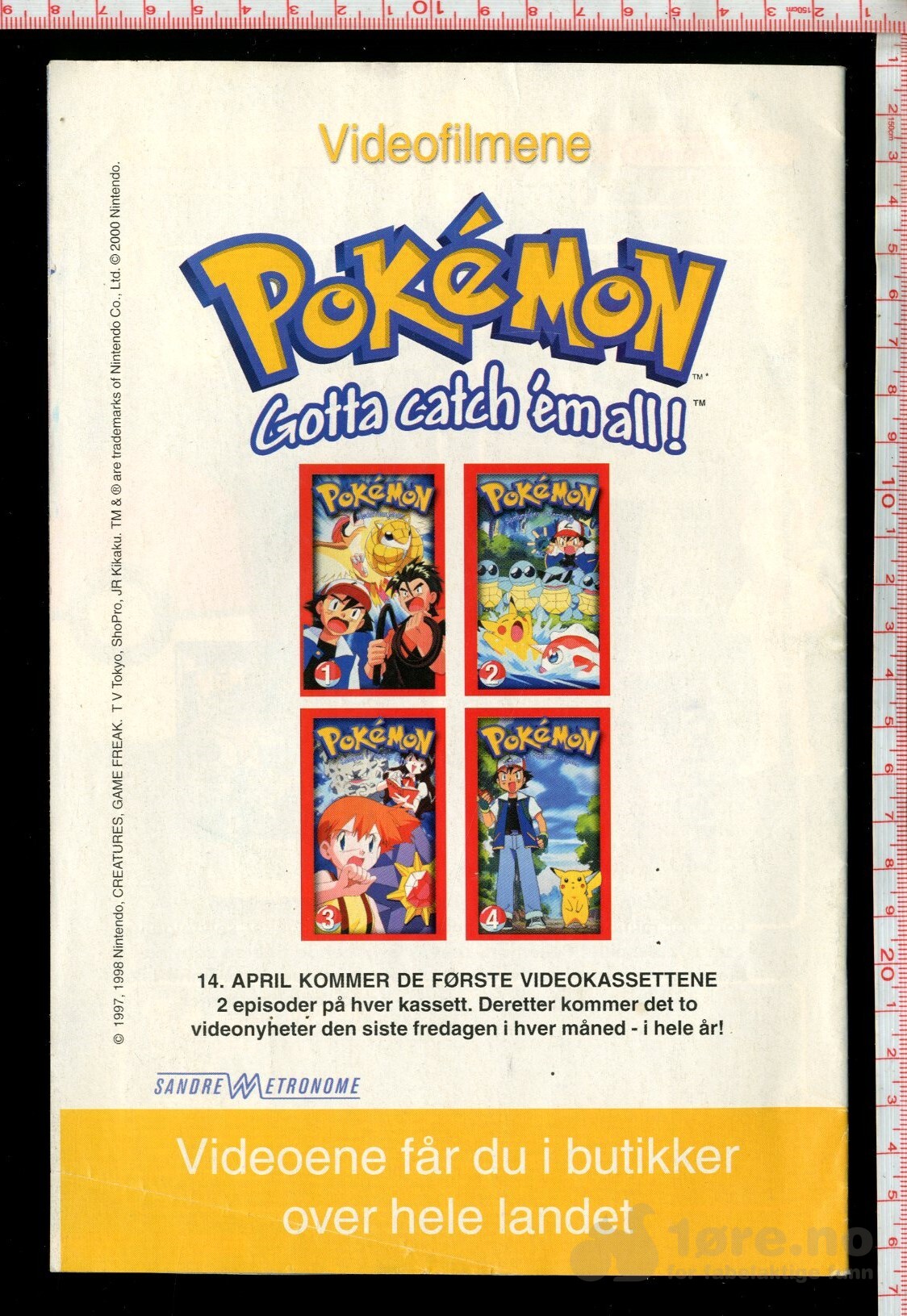 Pokemon 2000 Nr.1, bilde 2