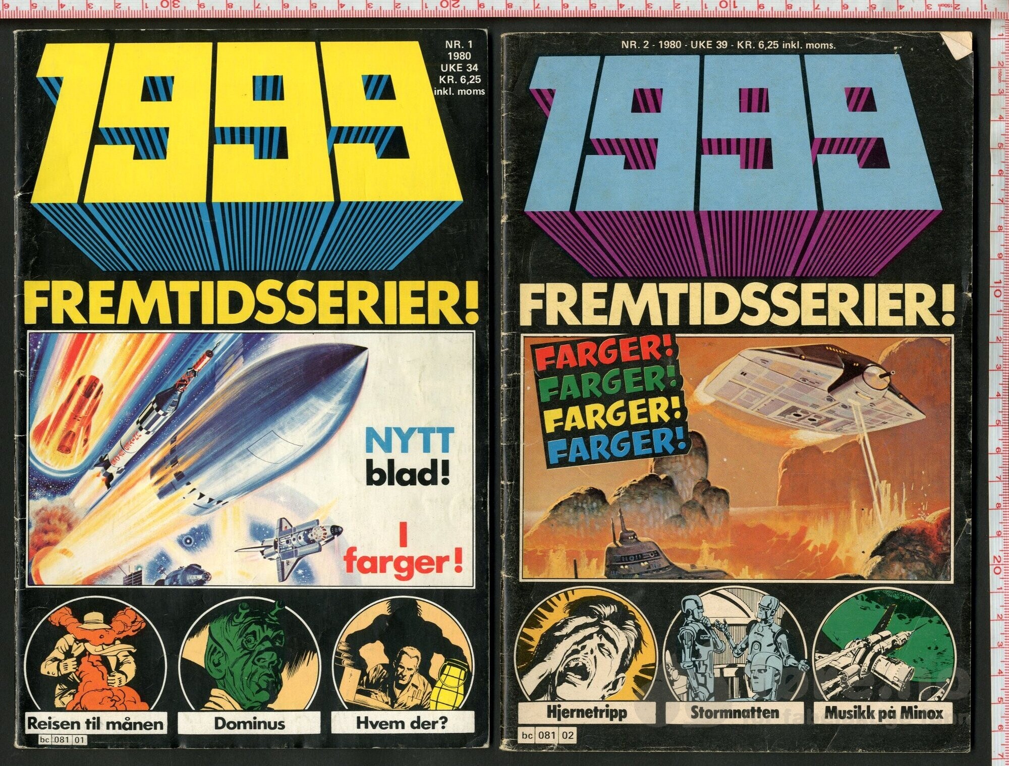 1999 Fremtidsserier! 1980-1981