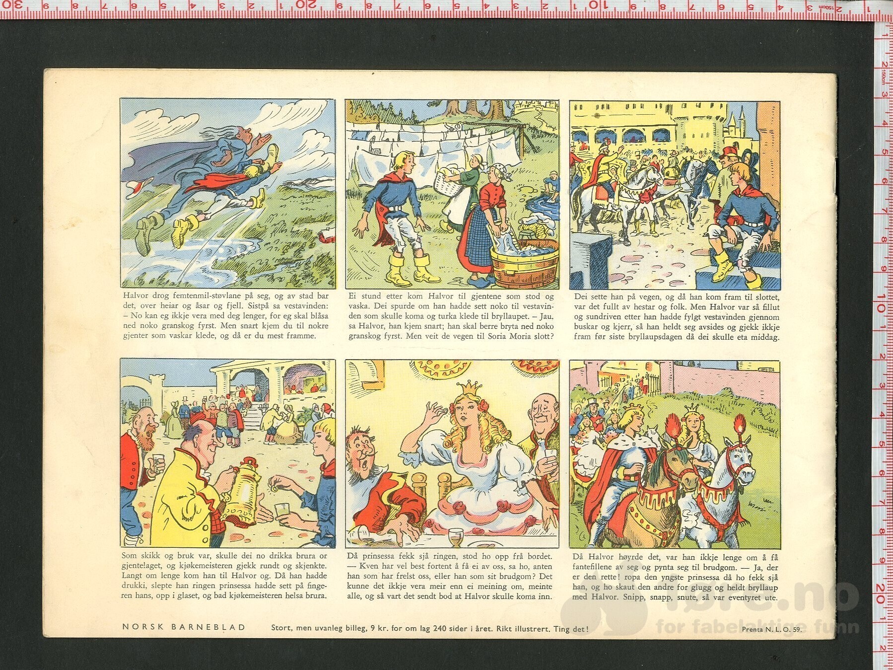 Tuss og Troll 1959, bilde 2