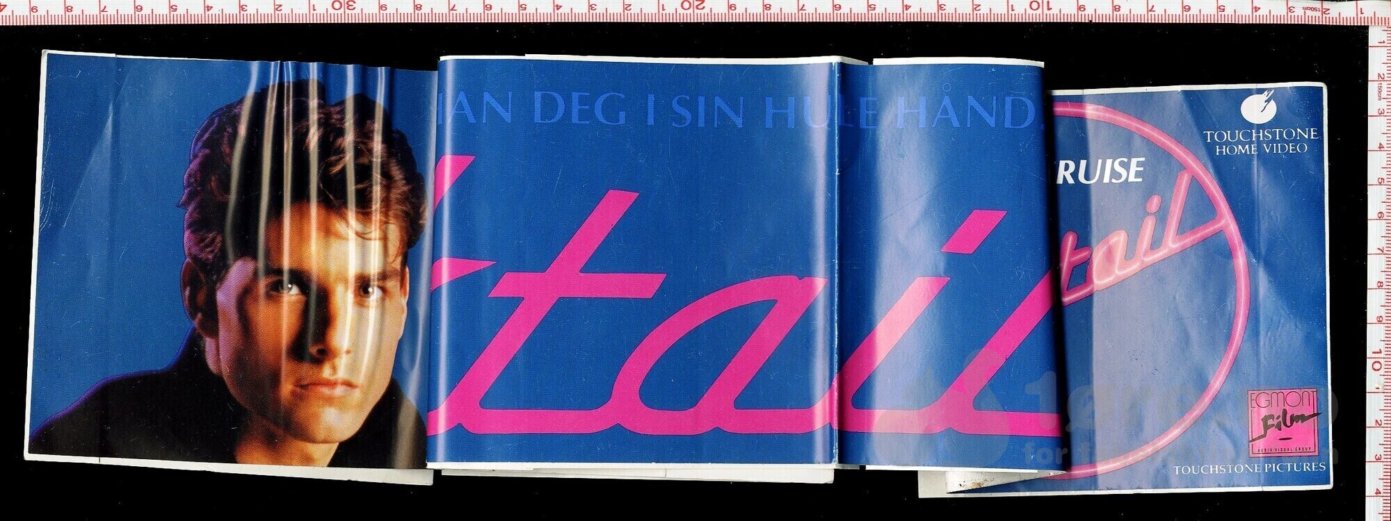 Cocktail bannerklistremerke