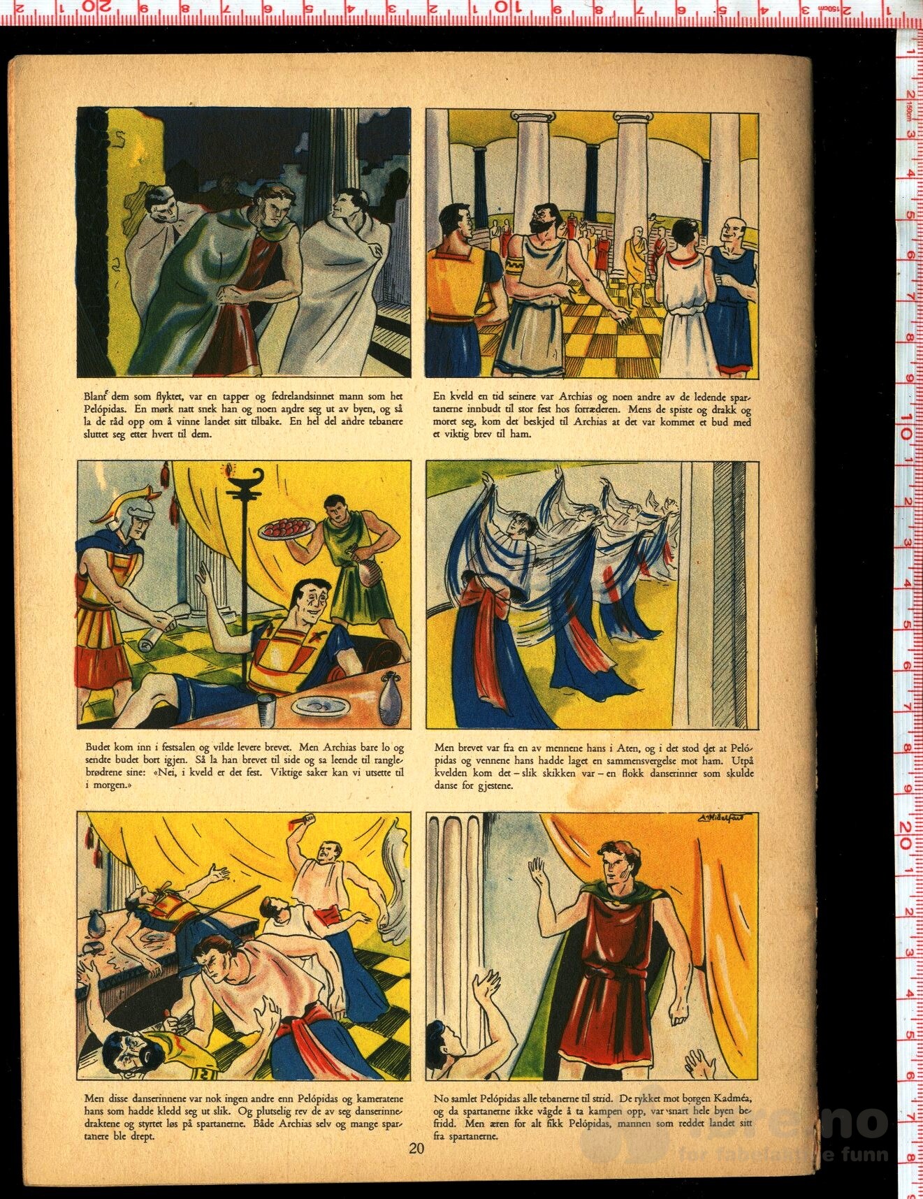 Damms Billed serier 1943 Nr.7, bilde 2