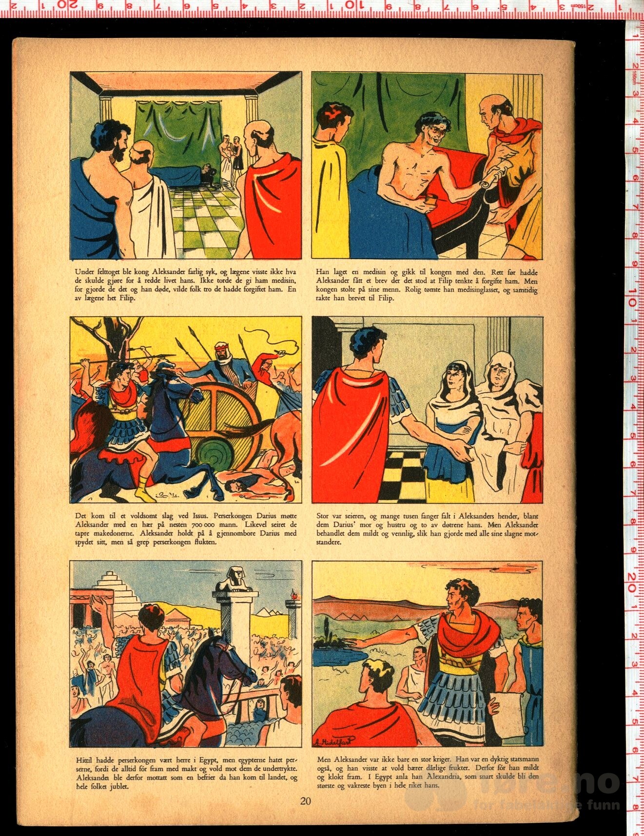 Damms Billed serier 1943 Nr.10, bilde 2