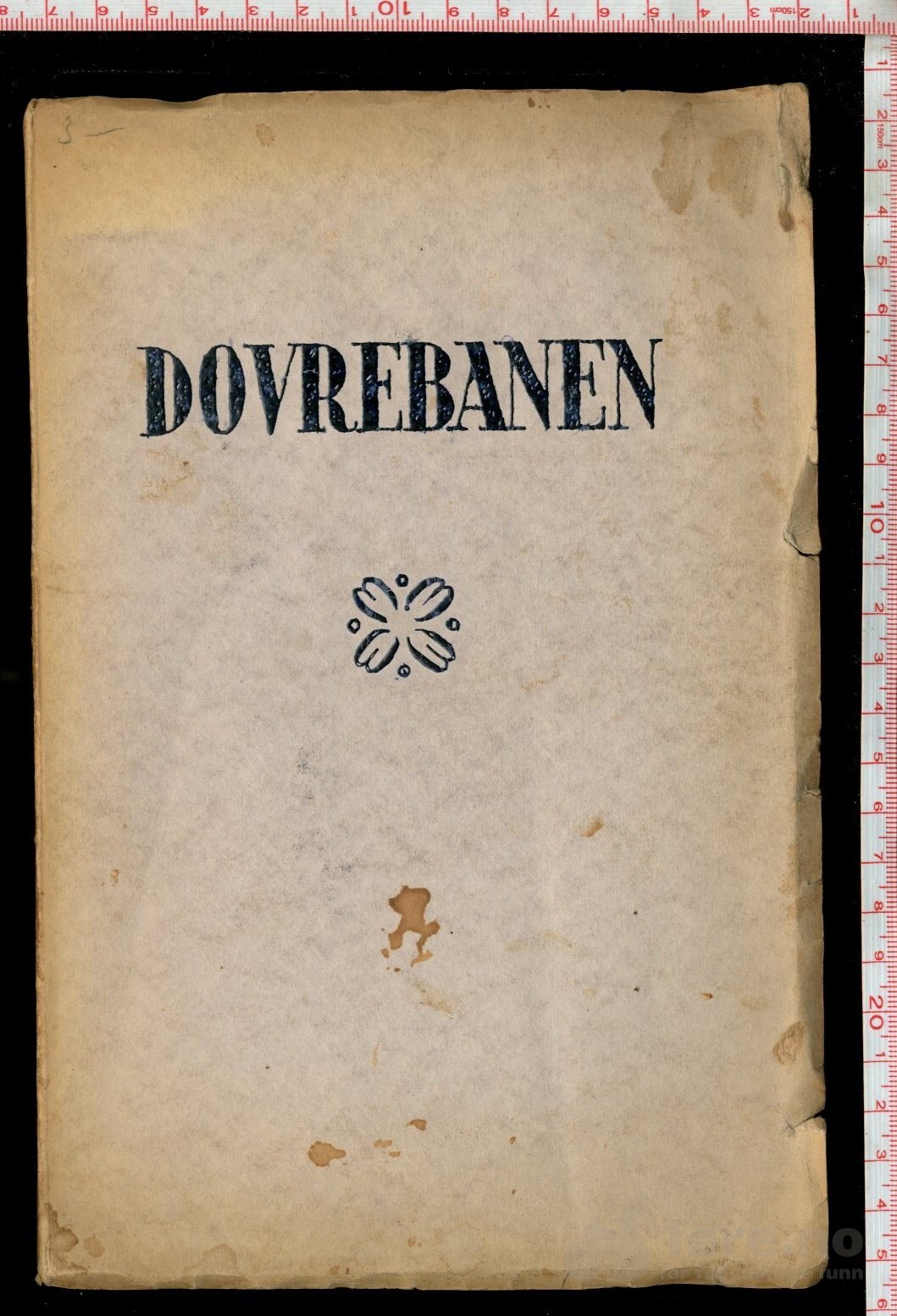 Dovrebanen - Utgitt til banens åpning den 17. september 1921