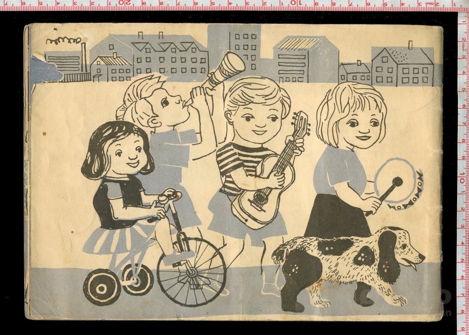Prøysen, Alf  -  Skøyerviser (1952), bilde 2