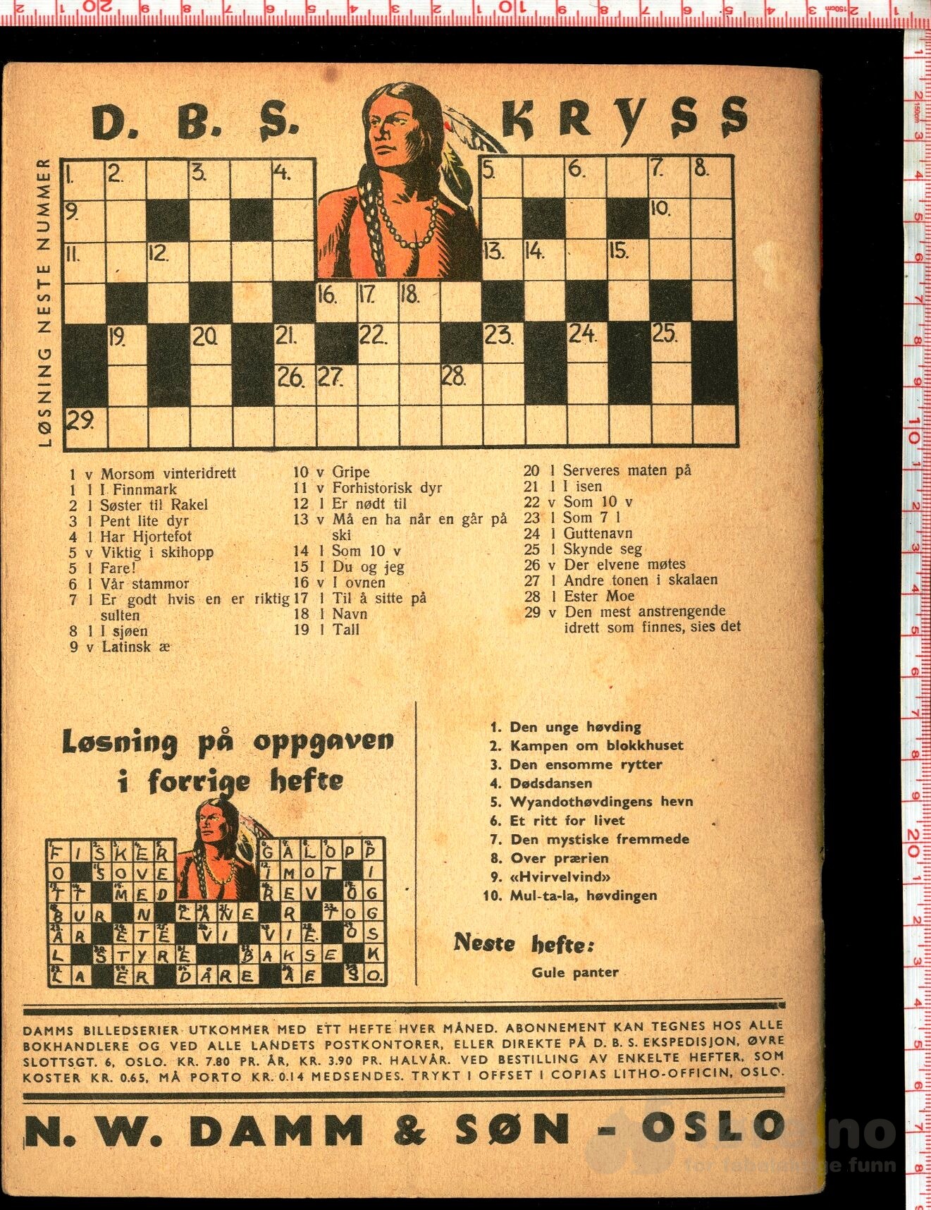 Damms Billed serier 1942 Nr.10, bilde 2