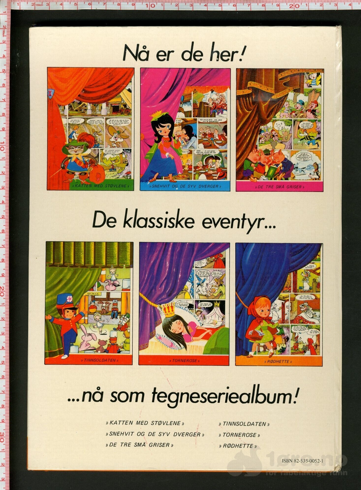 Rødhette 1974 - Et klassisk eventyr som tegneserie, bilde 2