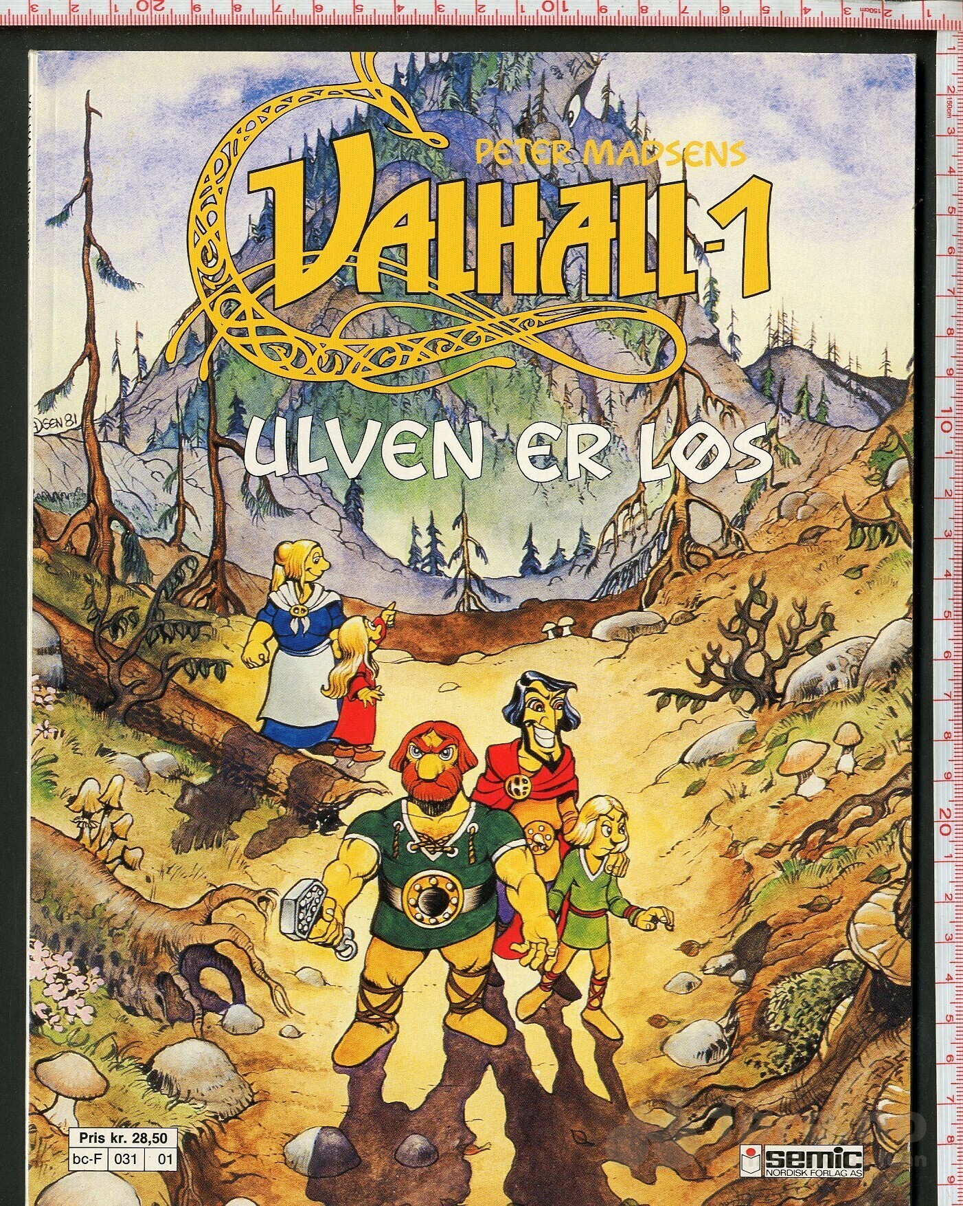 valhall 1