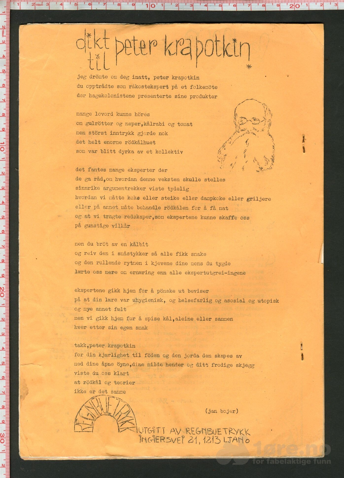 Muldvarpkontakt 1972 nr 1  (Regnbue-Trykk), bilde 2