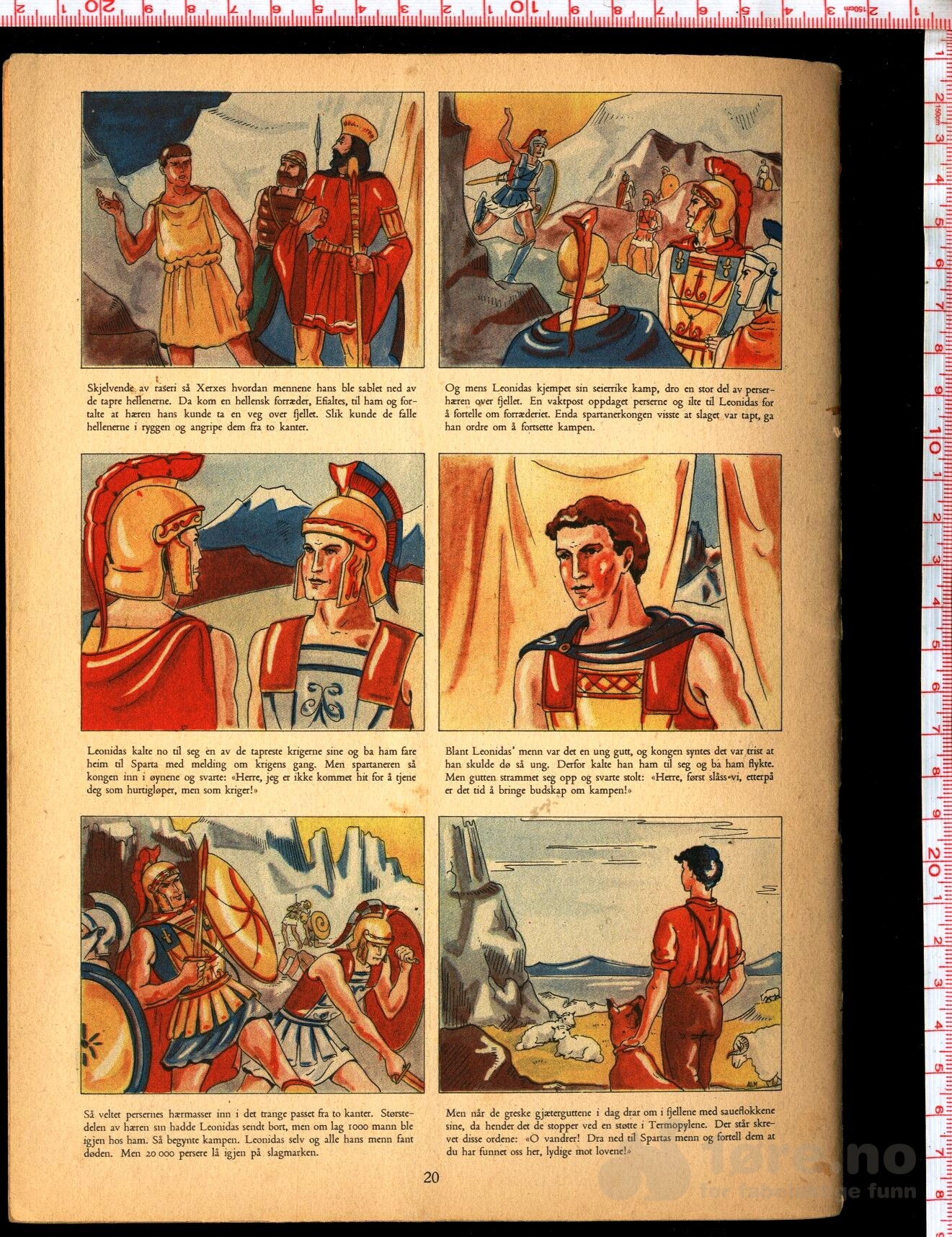 Damms Billed serier 1943 Nr.4, bilde 2