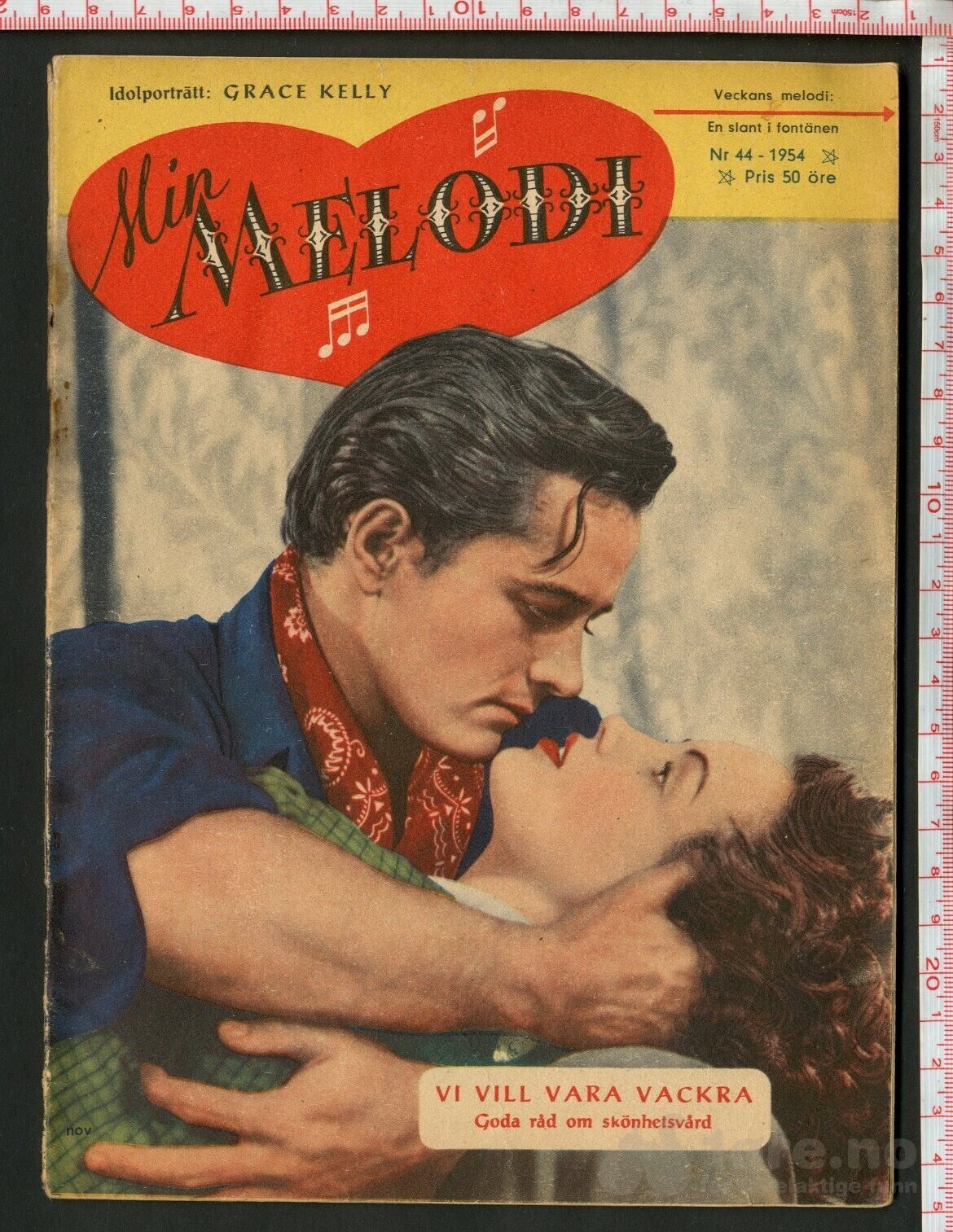 Min Melodi 1954, 1955, bilde 9