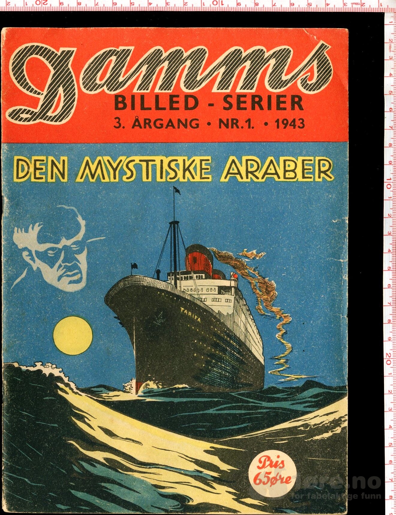 Damms Billed serier 1943 Nr.1
