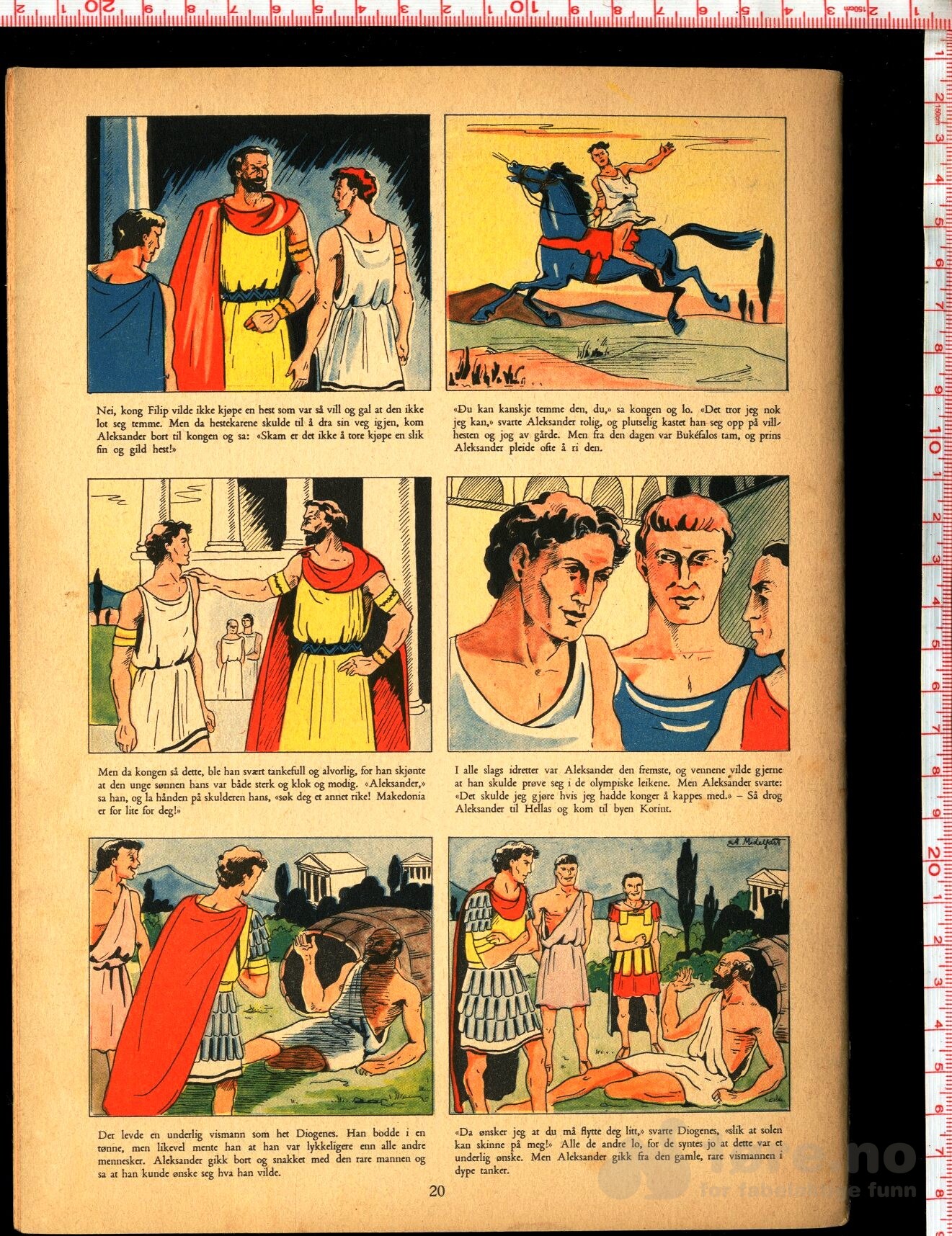 Damms Billed serier 1943 Nr.9, bilde 2