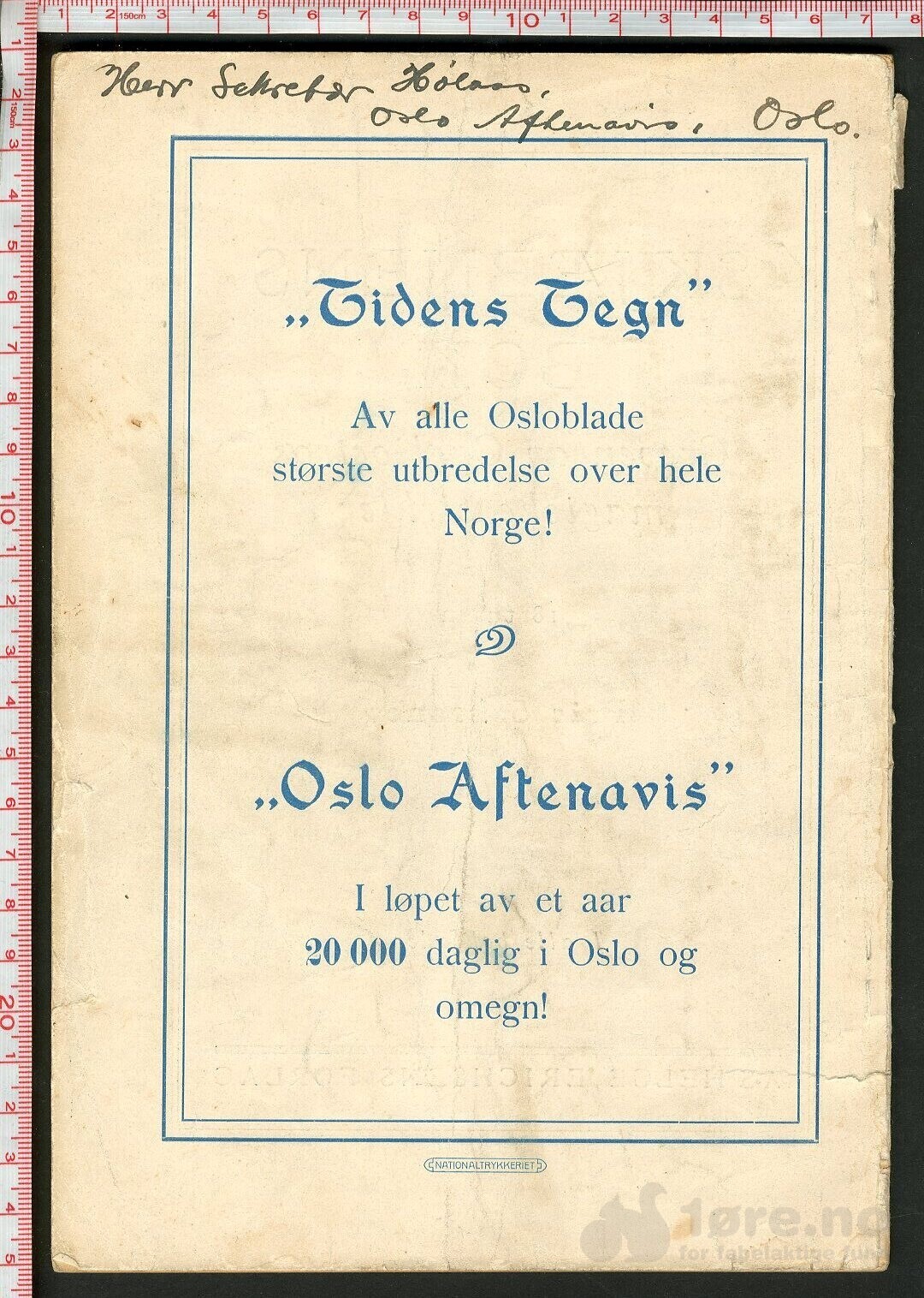 Rivertons Magasin nr.5 - 1925, bilde 2