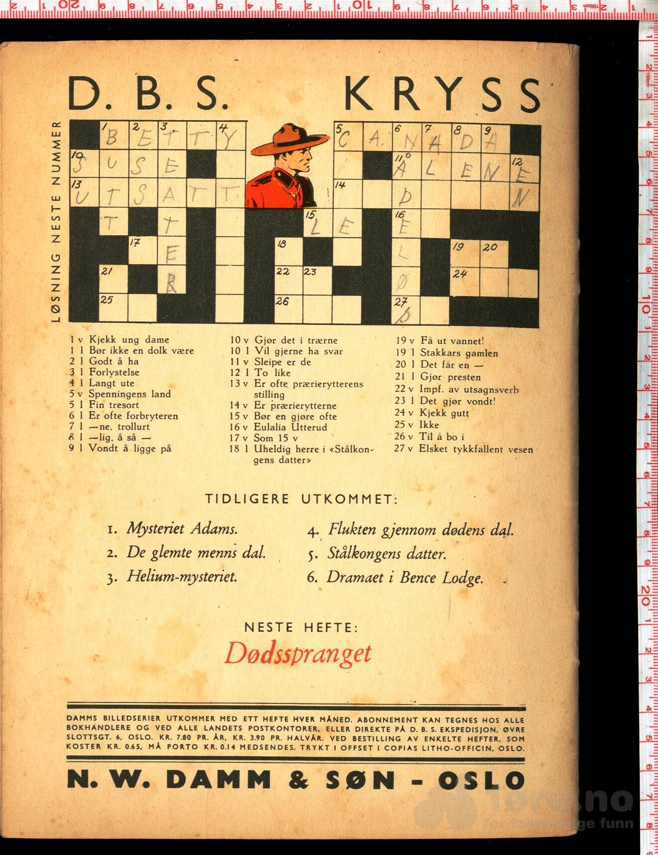 Damms Billed Serier 1941 Nr. 7, bilde 2