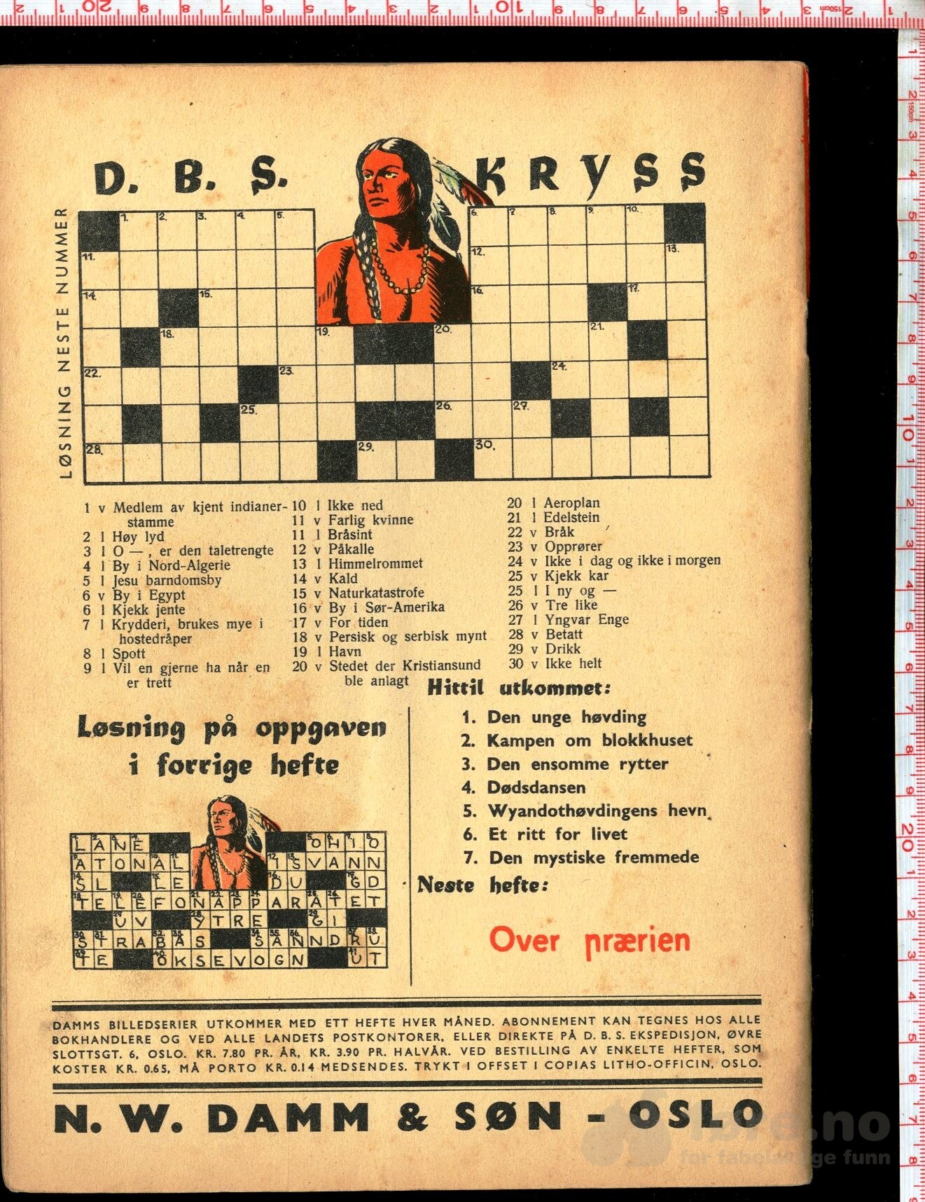 Damms Billed serier 1942 Nr.7, bilde 2