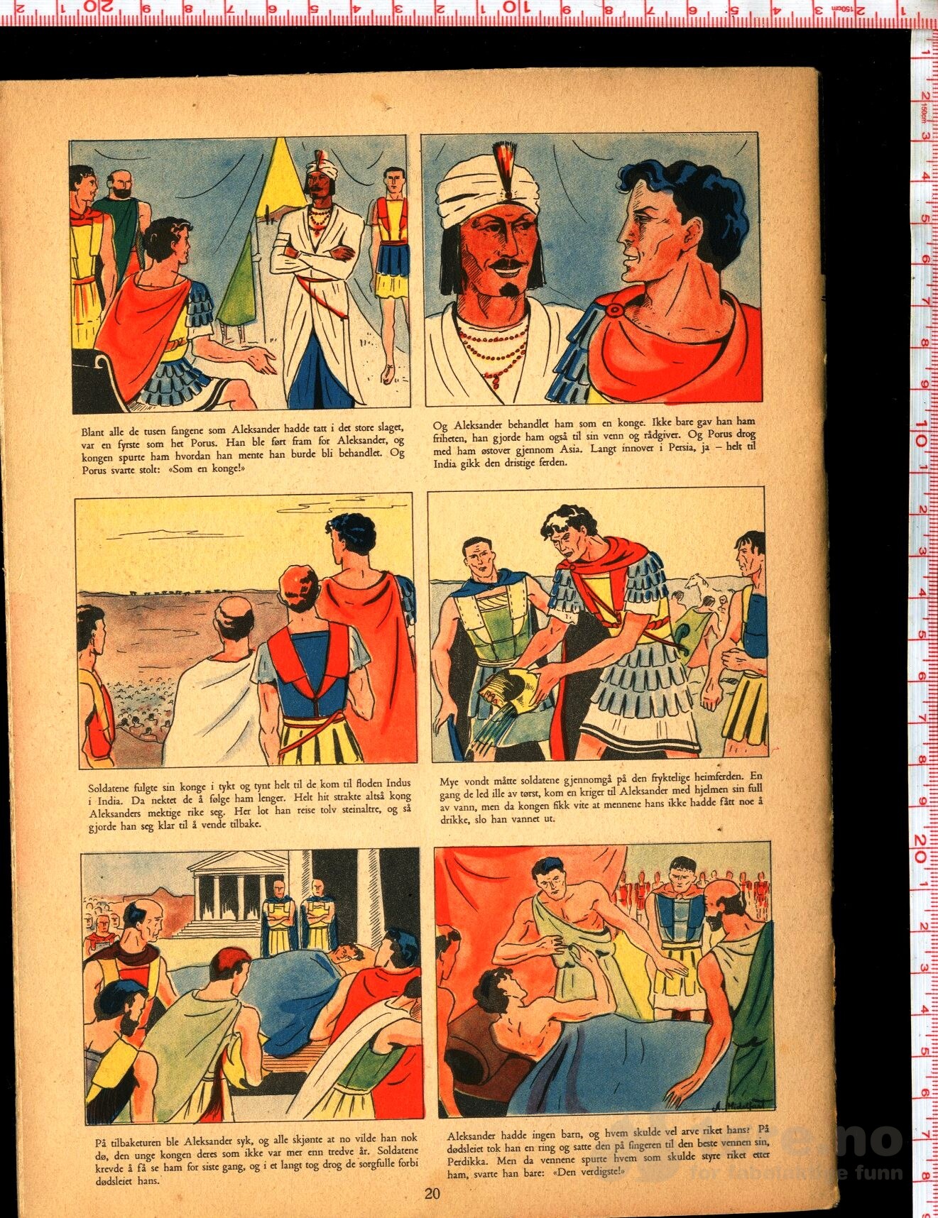 Damms Billed serier 1943 Nr.11, bilde 2