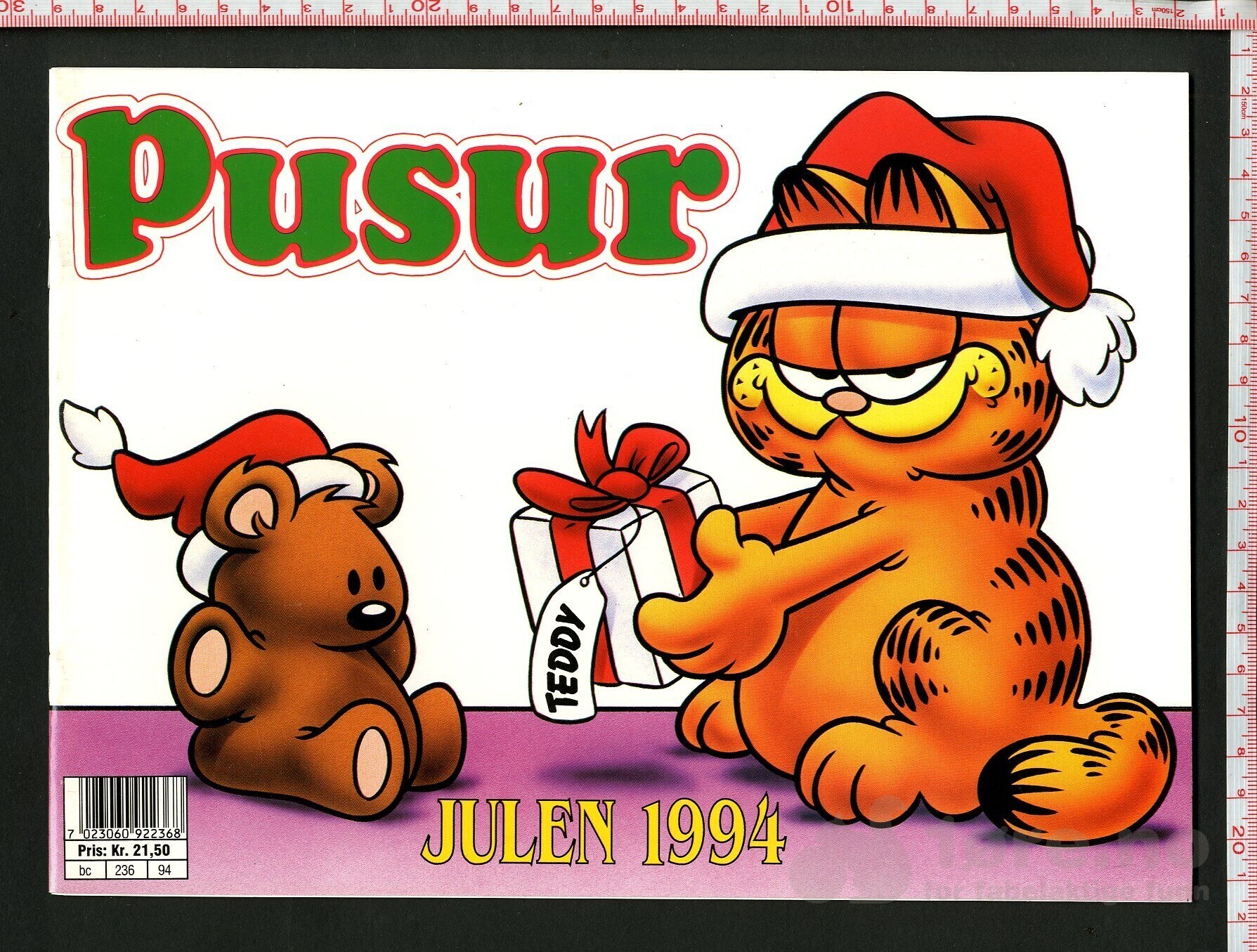 Pusur  1991, 1994, 1995, 1996, 1997