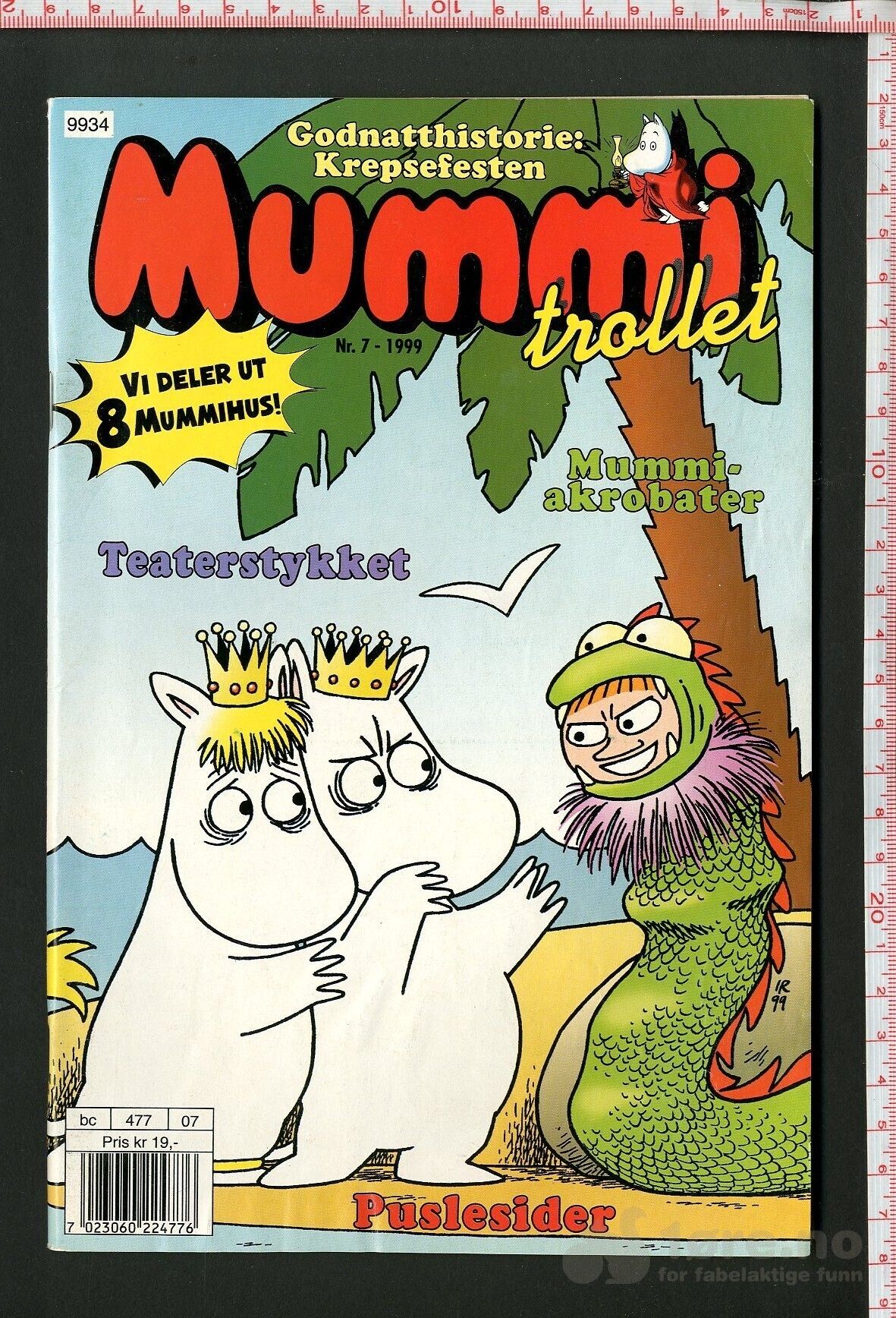Mummi trollet: 1999 nr. 1-3, 5-7, 10-12, bilde 2