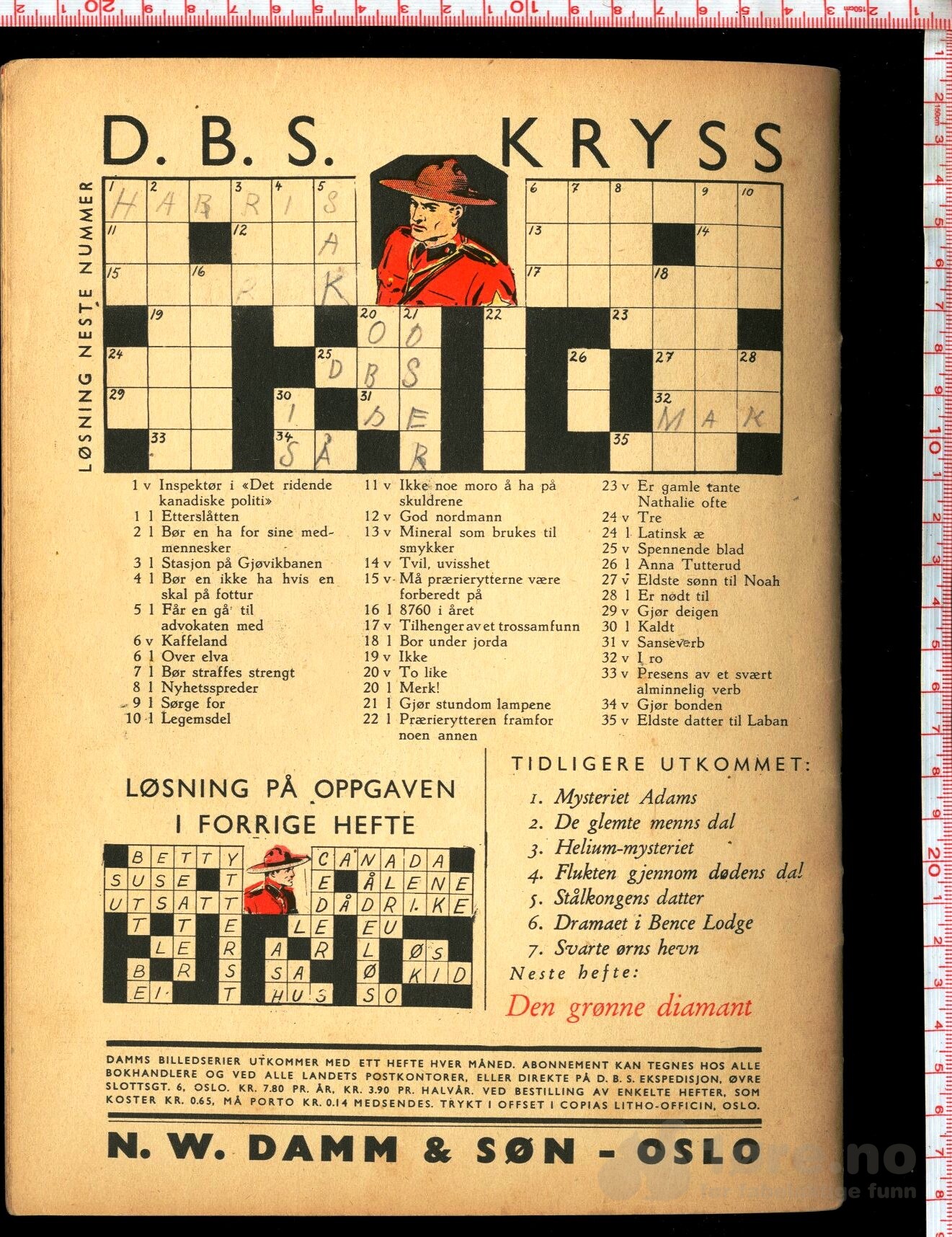 Damms Billed Serier 1941 Nr.8, bilde 2