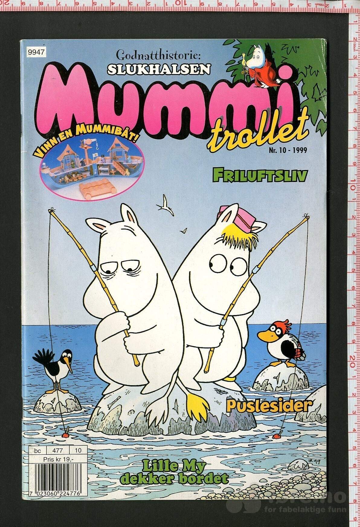 Mummi trollet: 1999 nr. 1-3, 5-7, 10-12, bilde 6
