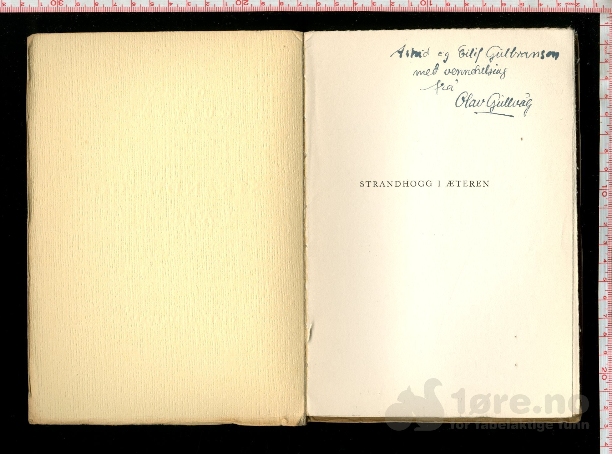 Gullvåg, Olav - Strandhogg i æteren (1949) m/dedikasjon