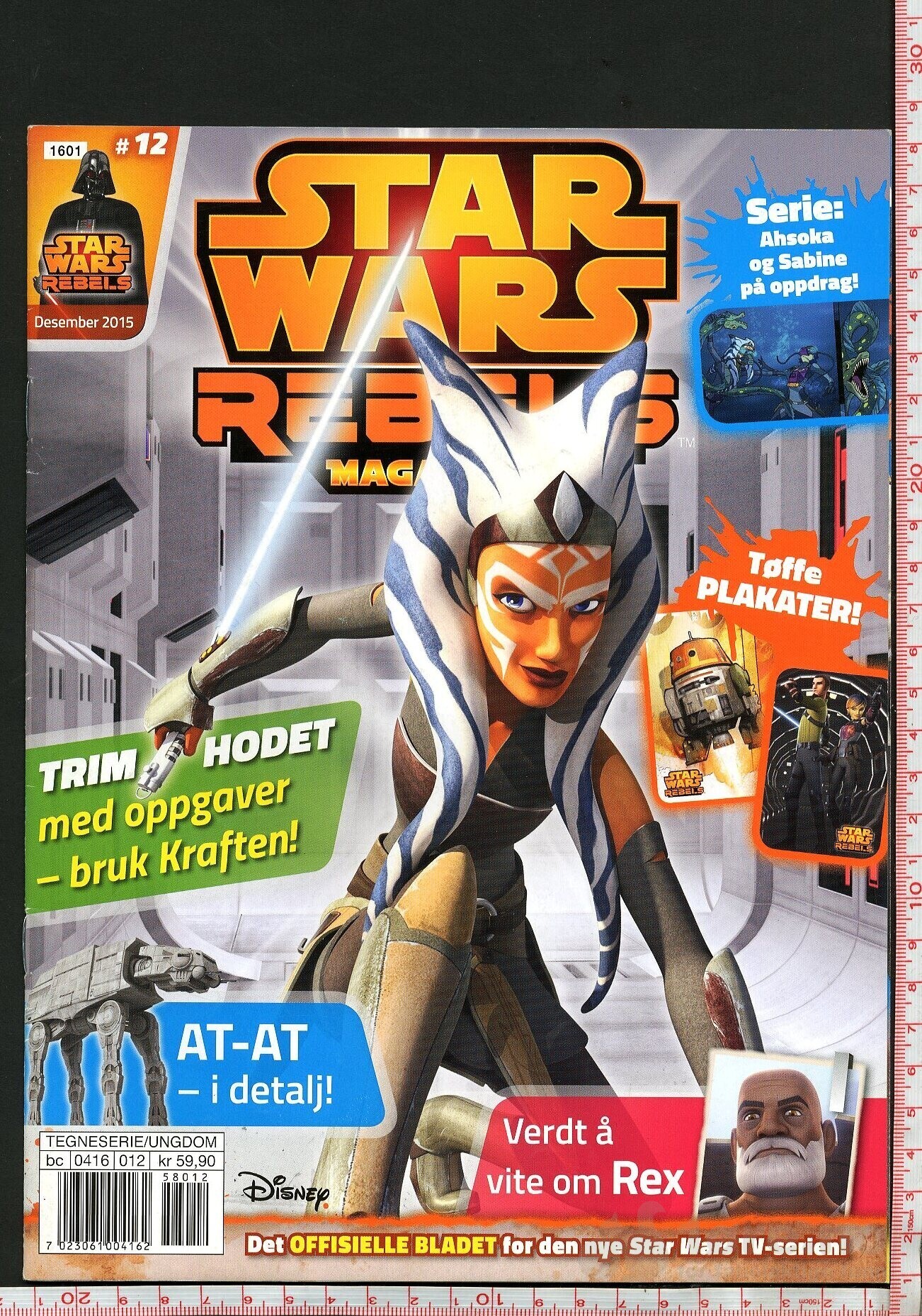 STAR WARS REBELS 2015, bilde 9