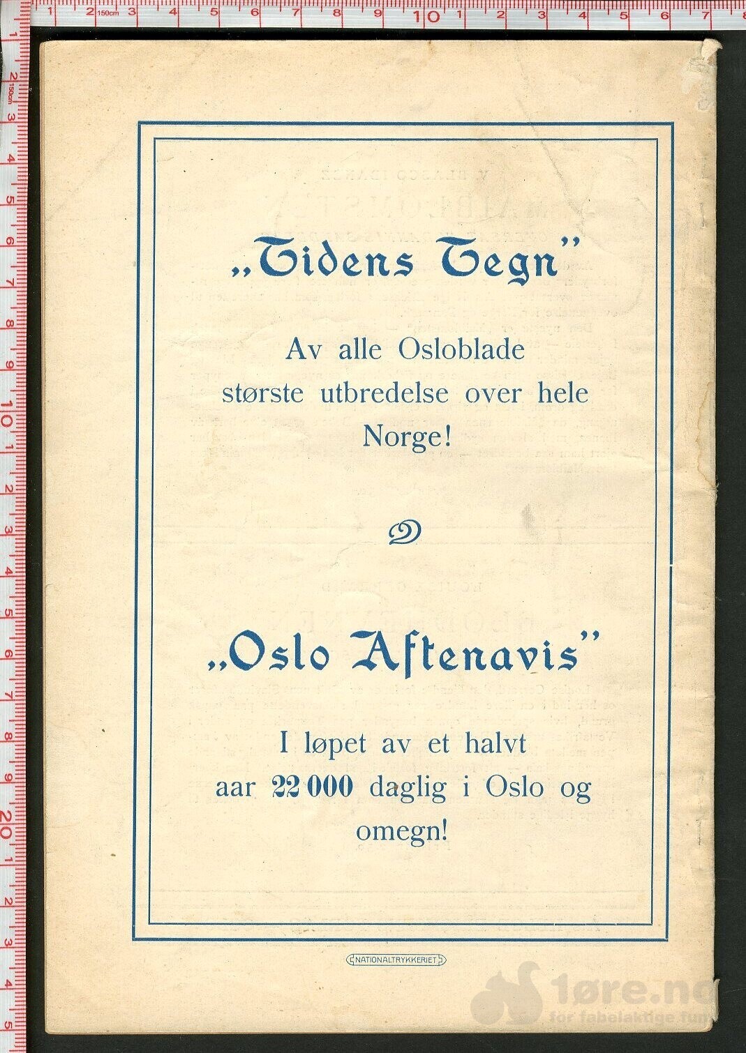 Riverton's magasin nr.2 - 1925, bilde 2