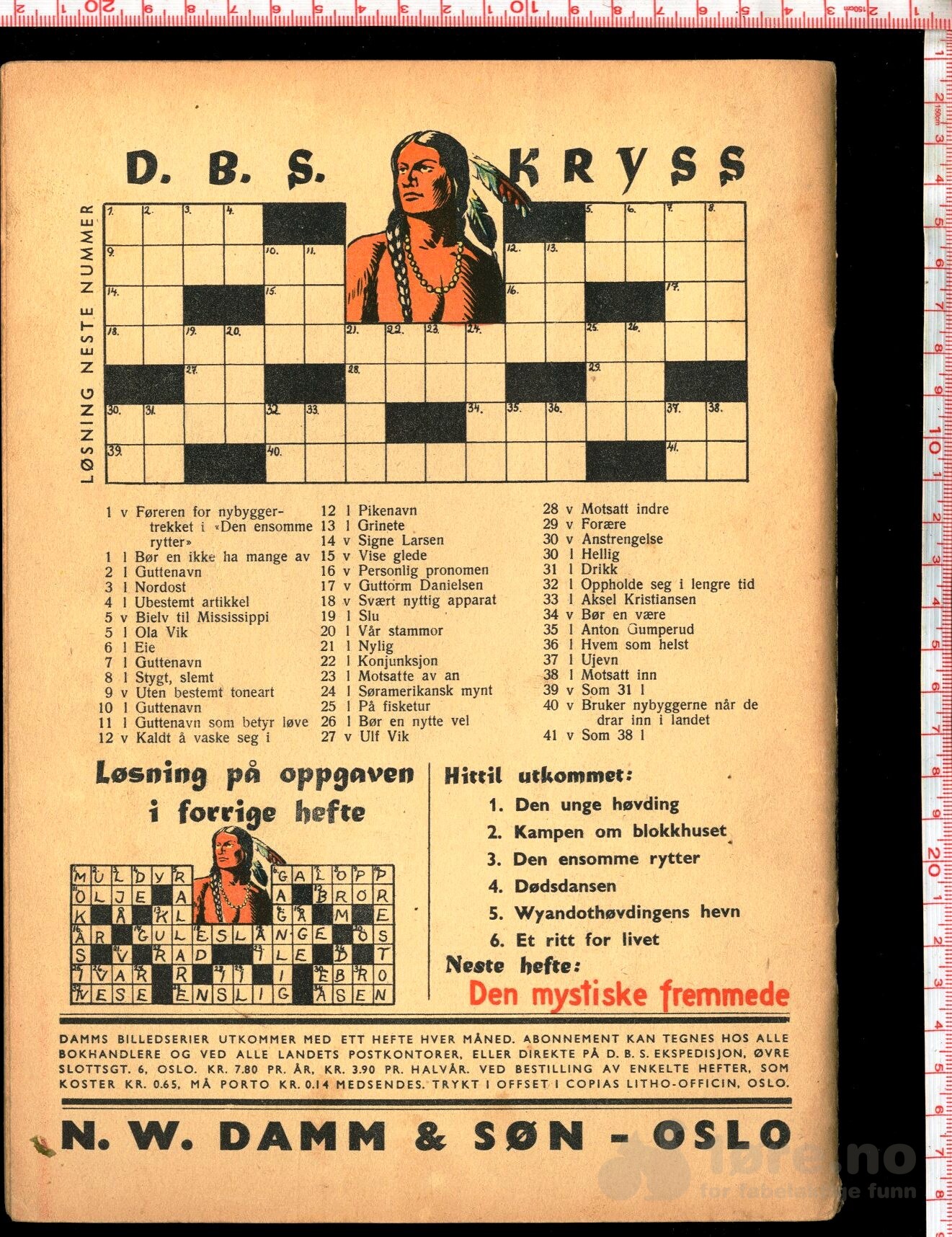 Damms Billed serier 1942 Nr.6, bilde 2