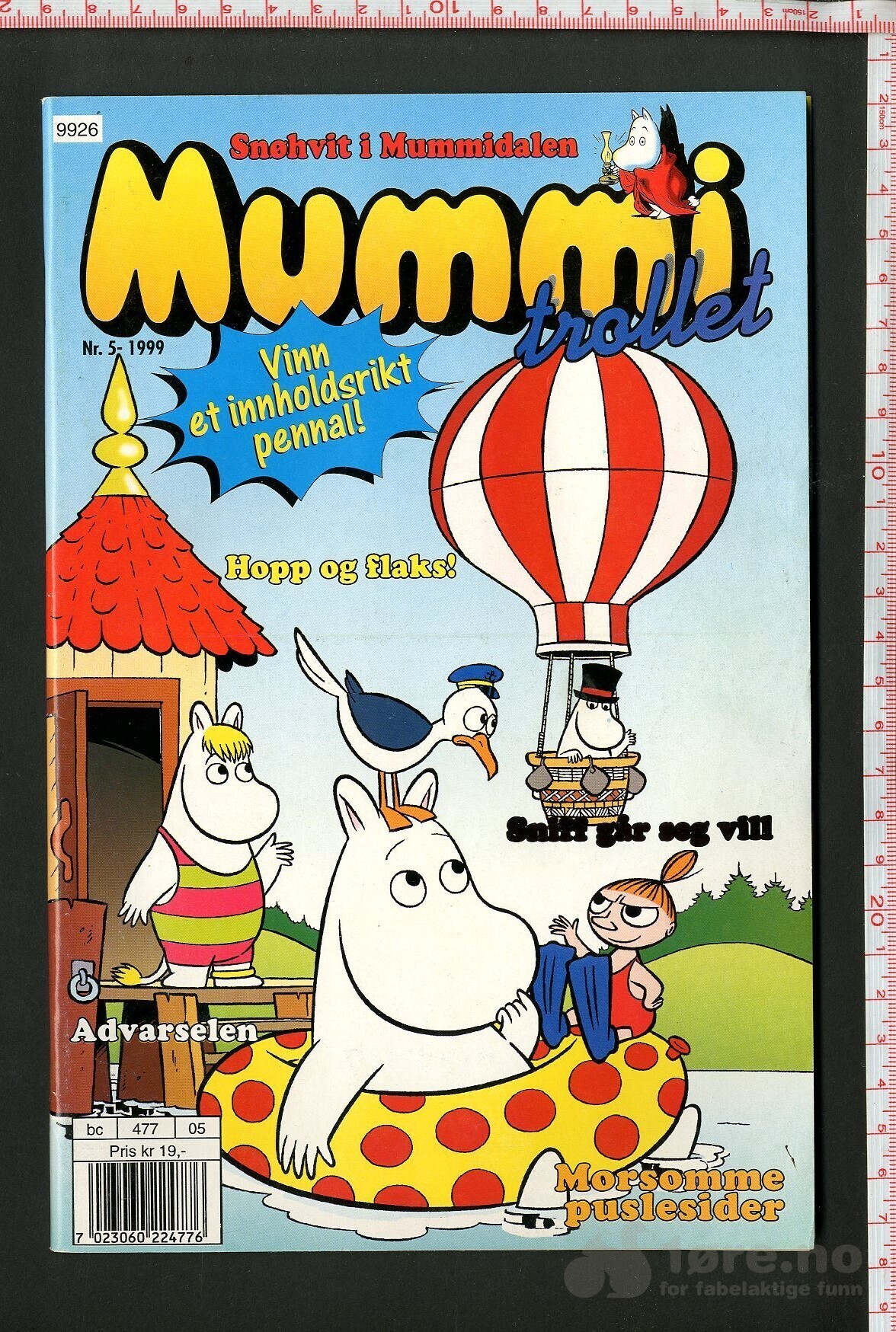Mummi trollet: 1999 nr. 1-3, 5-7, 10-12