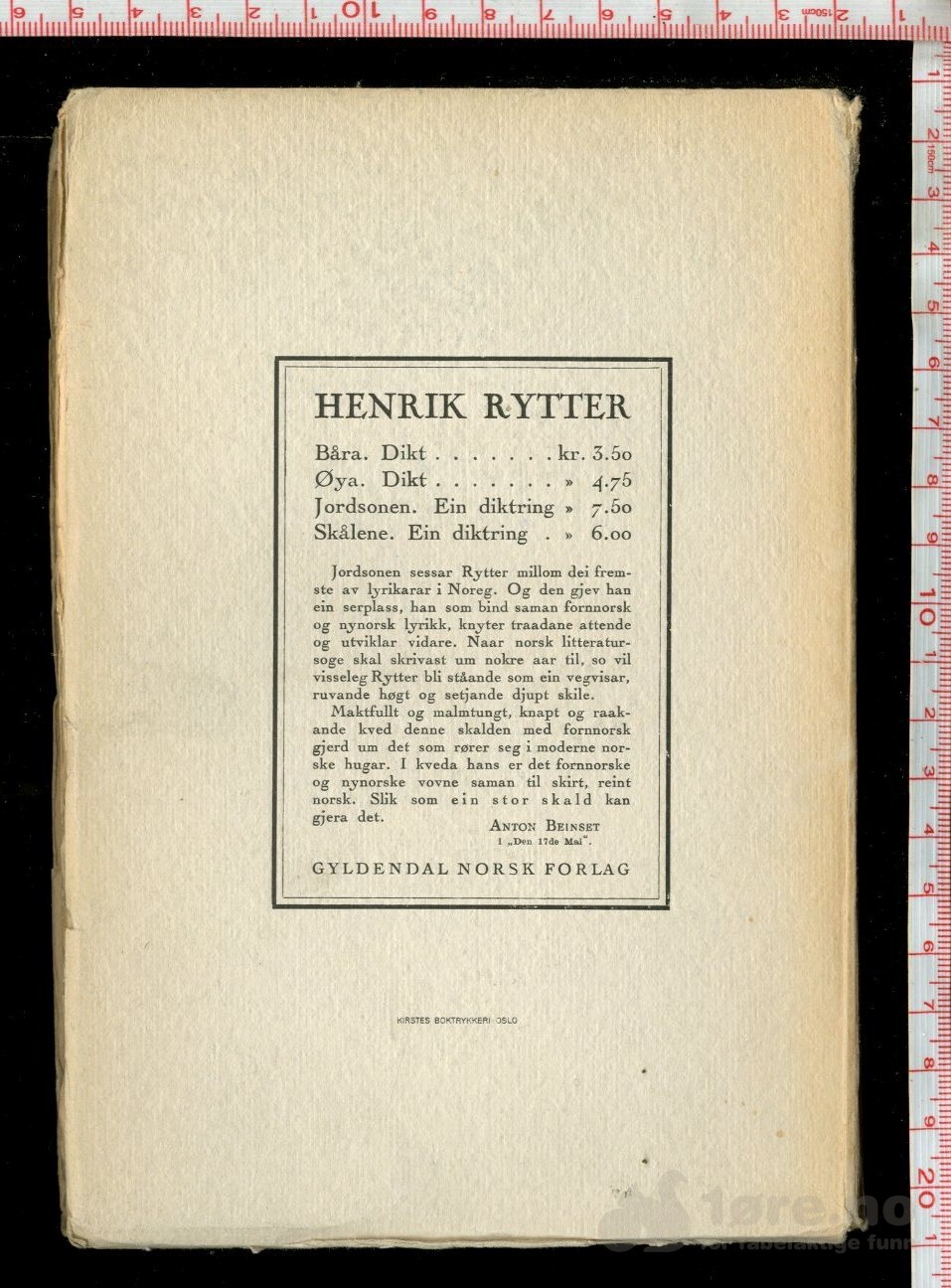 Rytter, Henrik - Vokune (1927), bilde 3