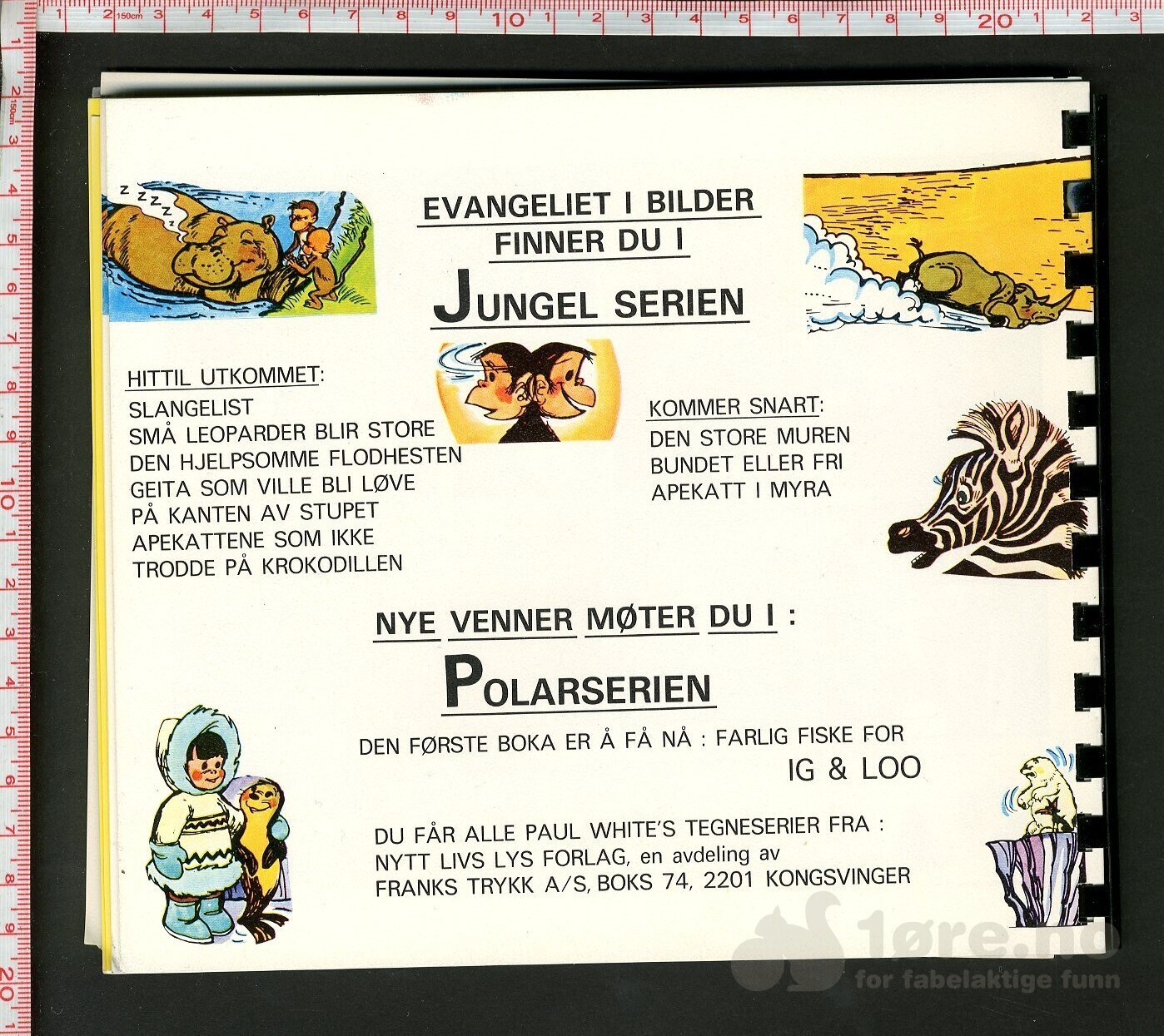 Villmarks-liv 1982, bilde 2