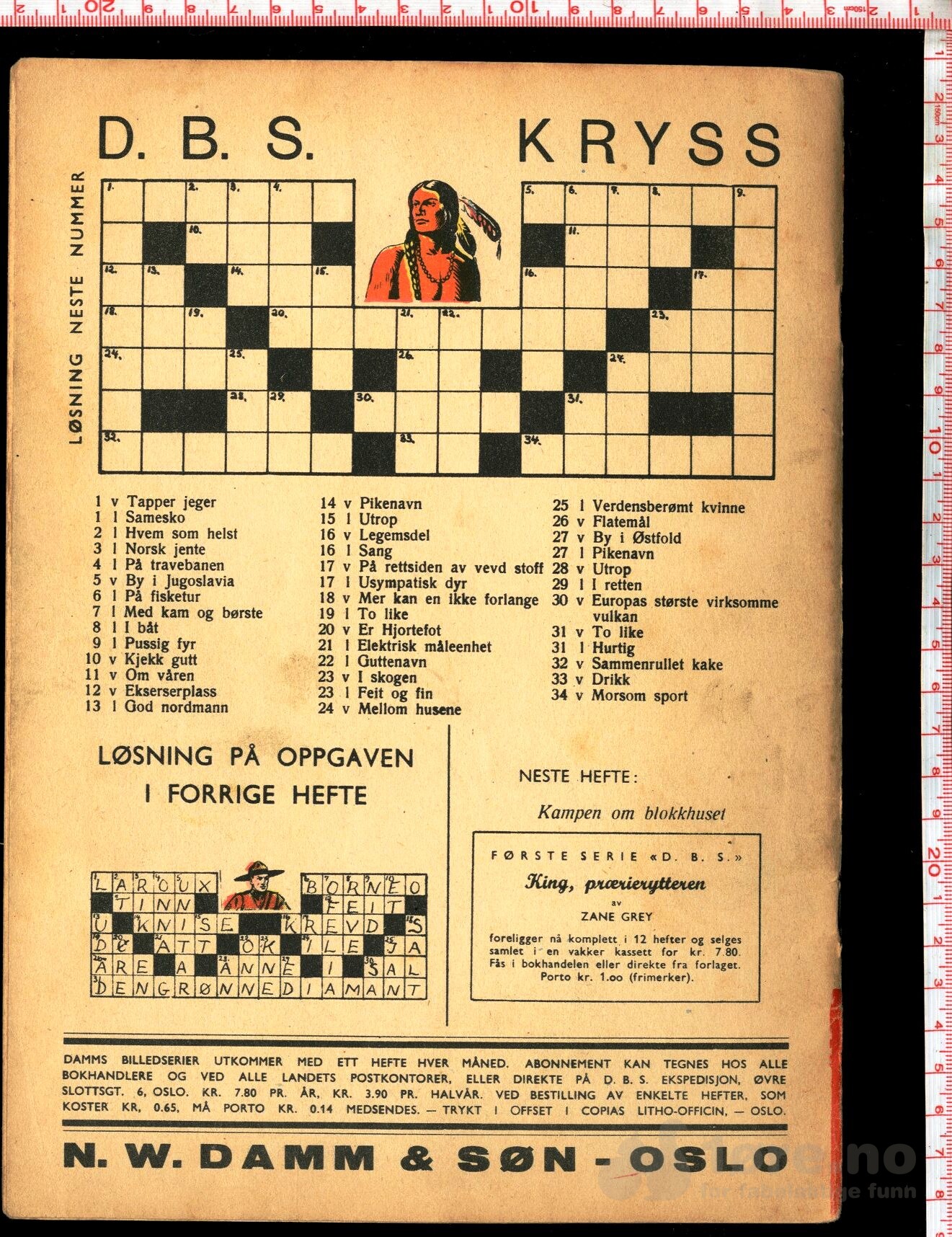 Damms Billed serier 1942 Nr.1, bilde 2