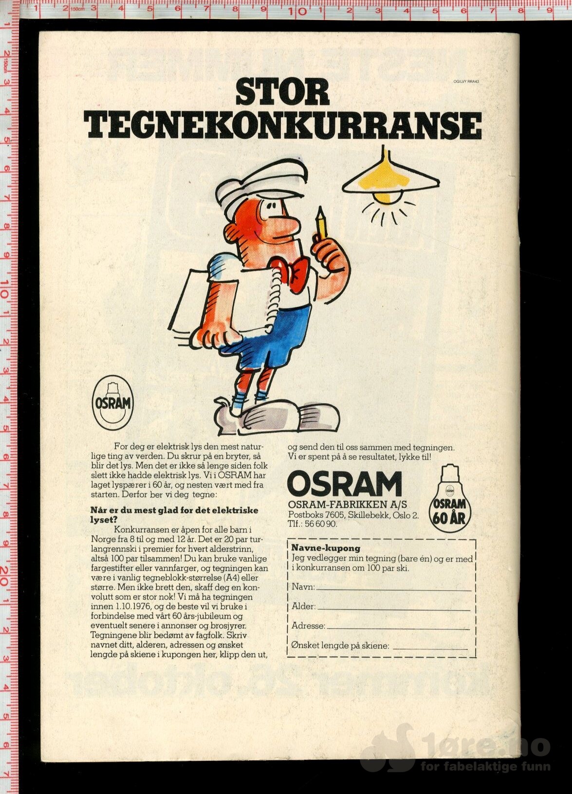 Agent X9  1976  Nr.5, bilde 2