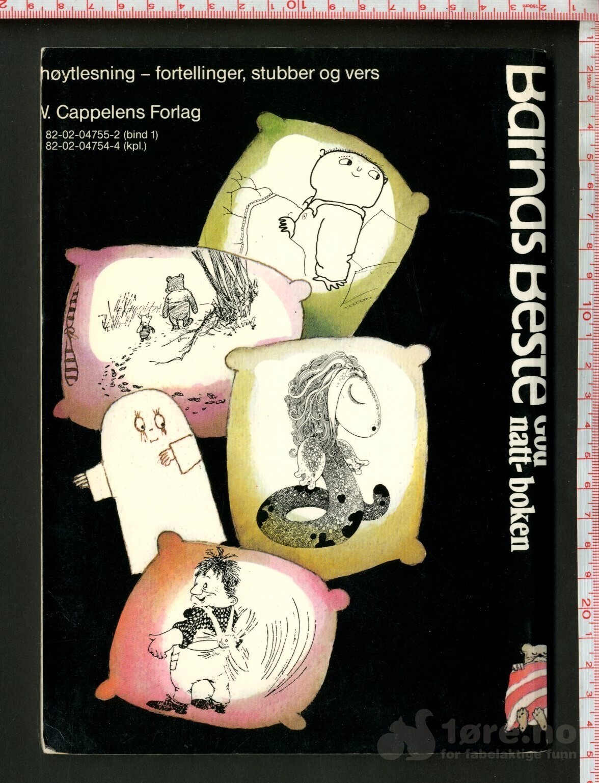 Barnas Beste Godnattboken Leseprøve (1981), bilde 2