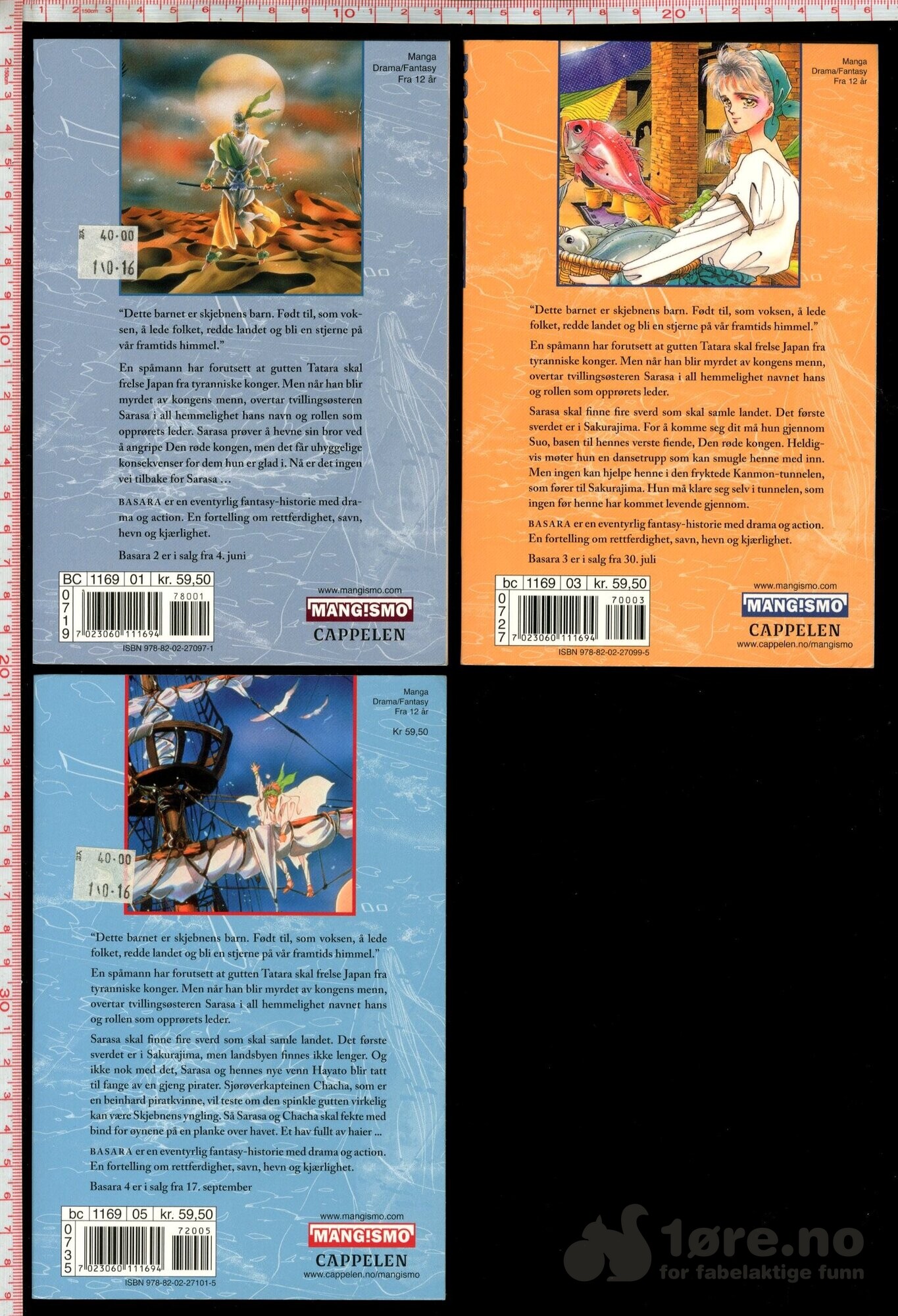 Basara Nr 1-3, bilde 2
