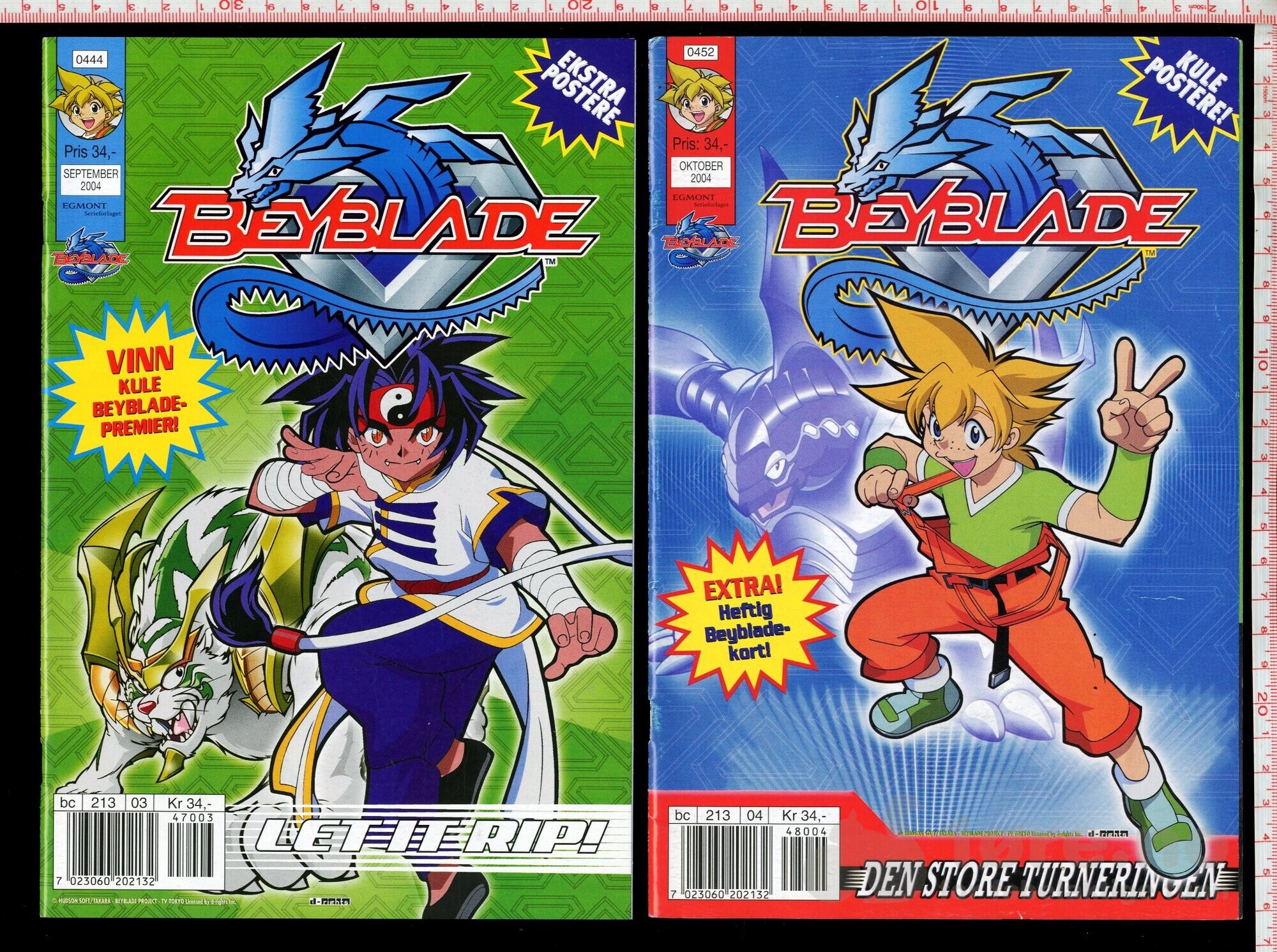 Beyblade 2004-2005, bilde 2