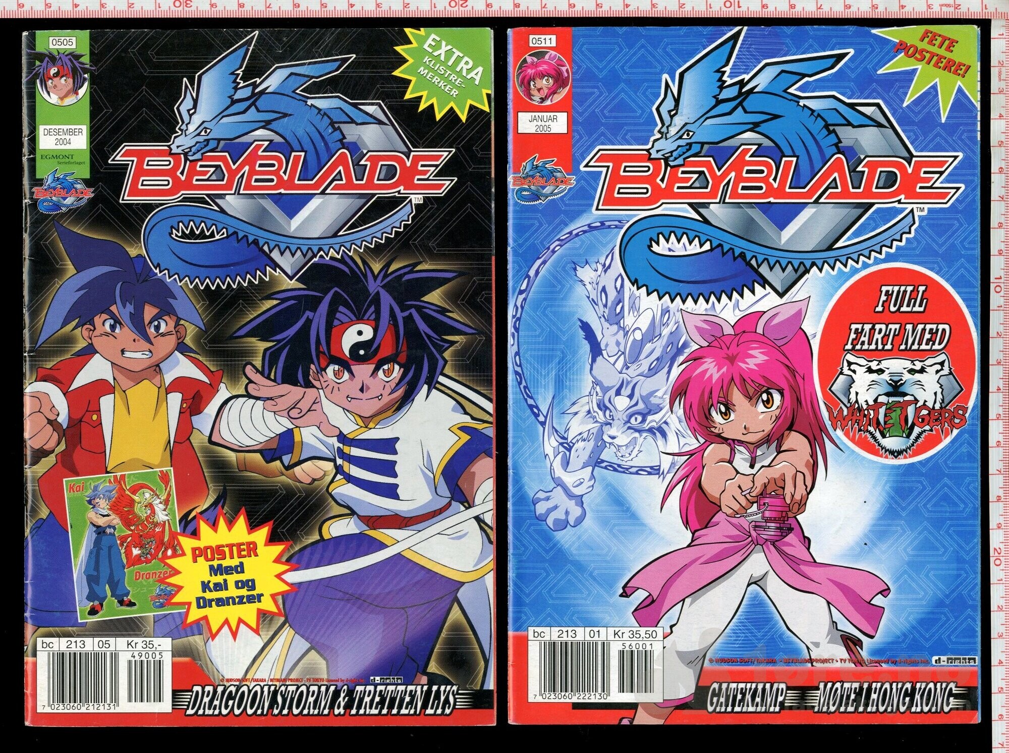 Beyblade 2004-2005, bilde 3