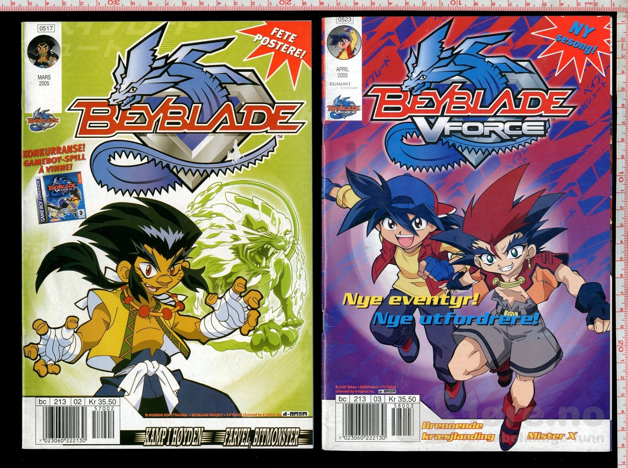 Beyblade 2004-2005, bilde 4