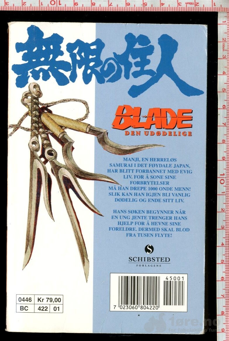 Blade – Den Udødelige Nr.1, bilde 2