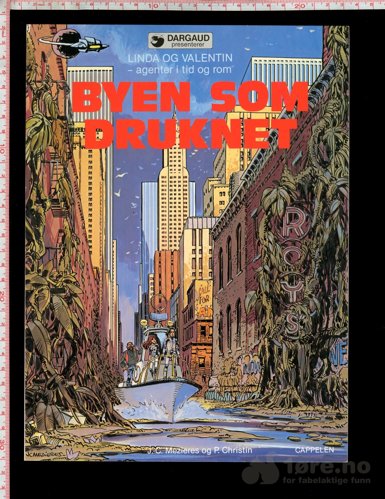 Byen som druknet 1987