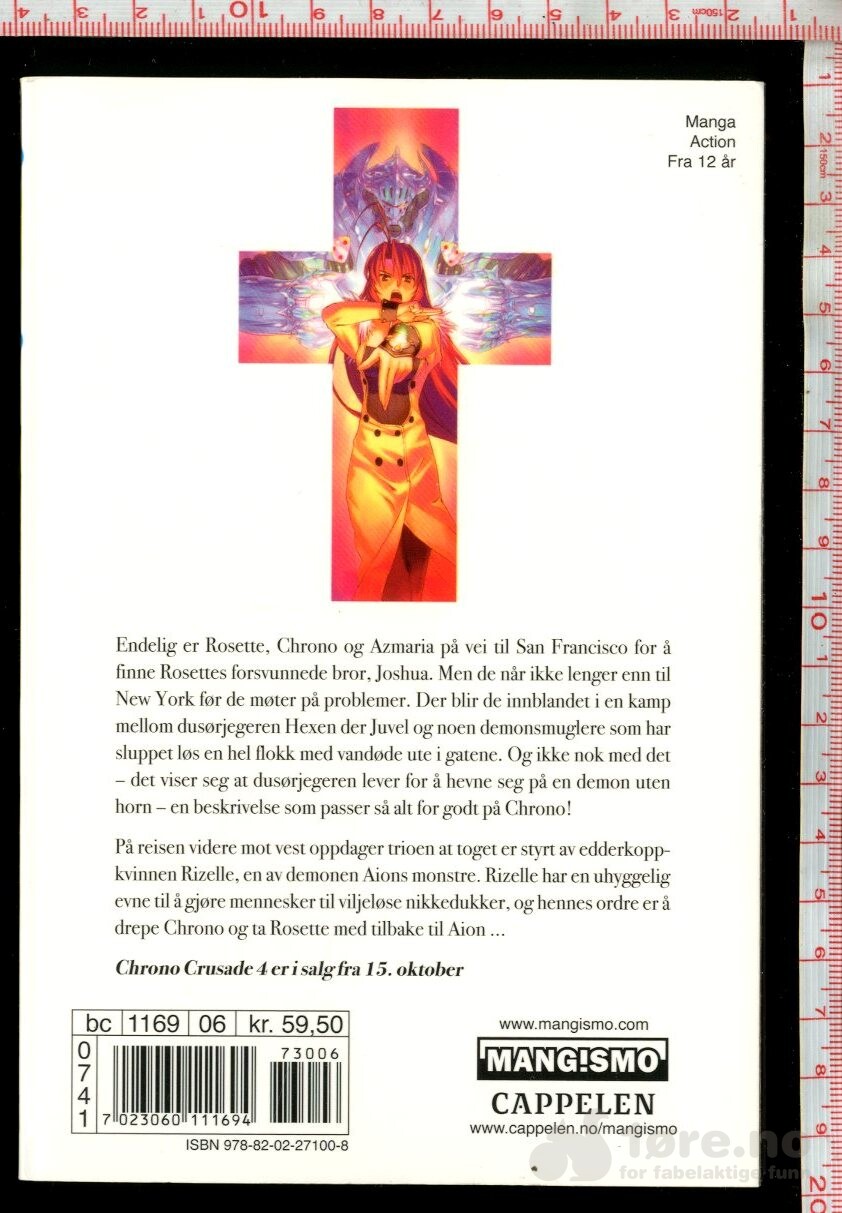 Chrono Crusade Nr.3, bilde 2