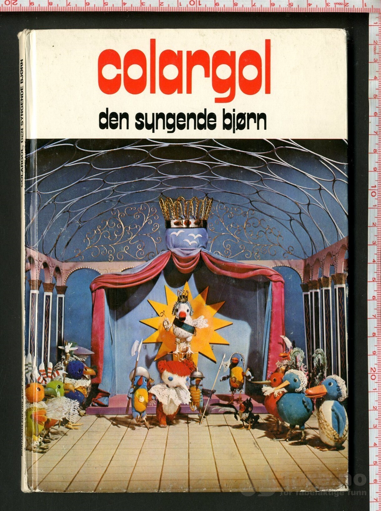 Colargol - Den syngende bjørn (1975)