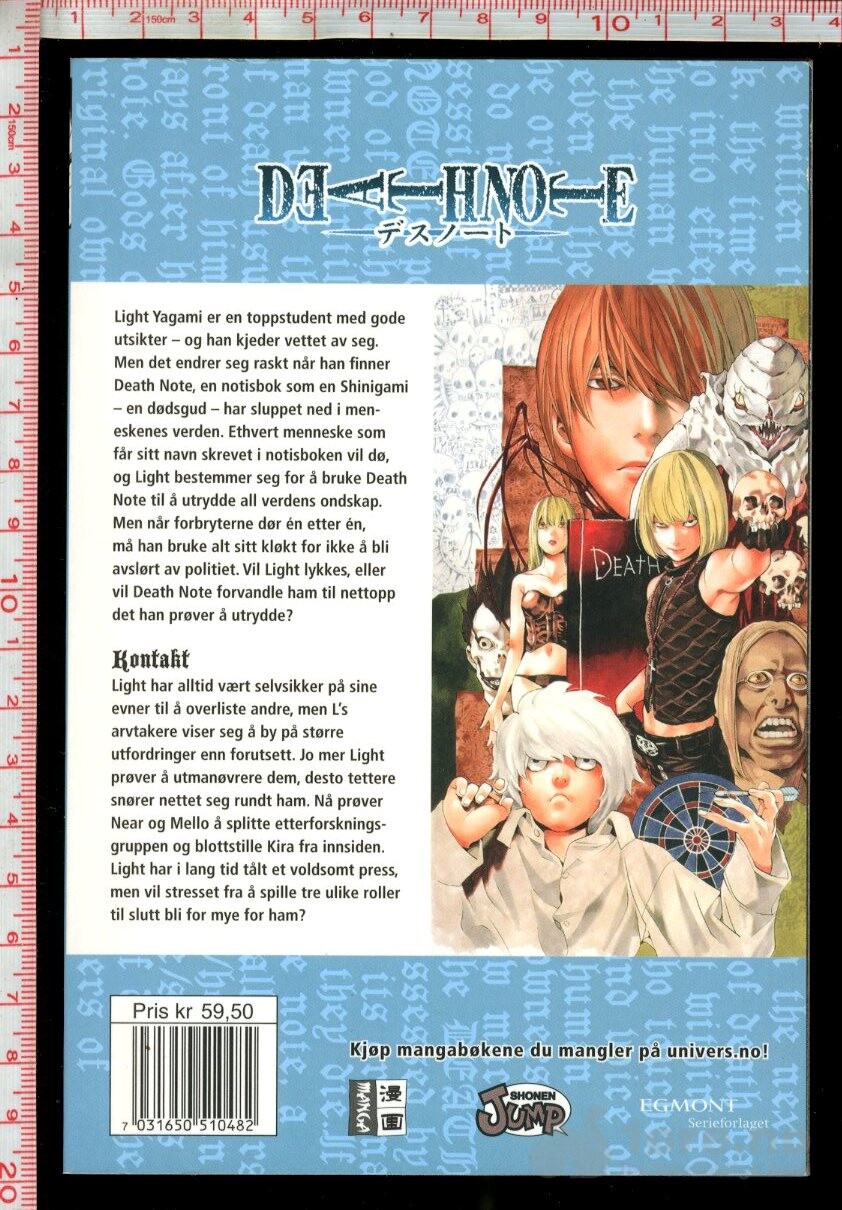 Death Note Nr.1, 4-5, 8-9 Bokhandel utgaver, bilde 4