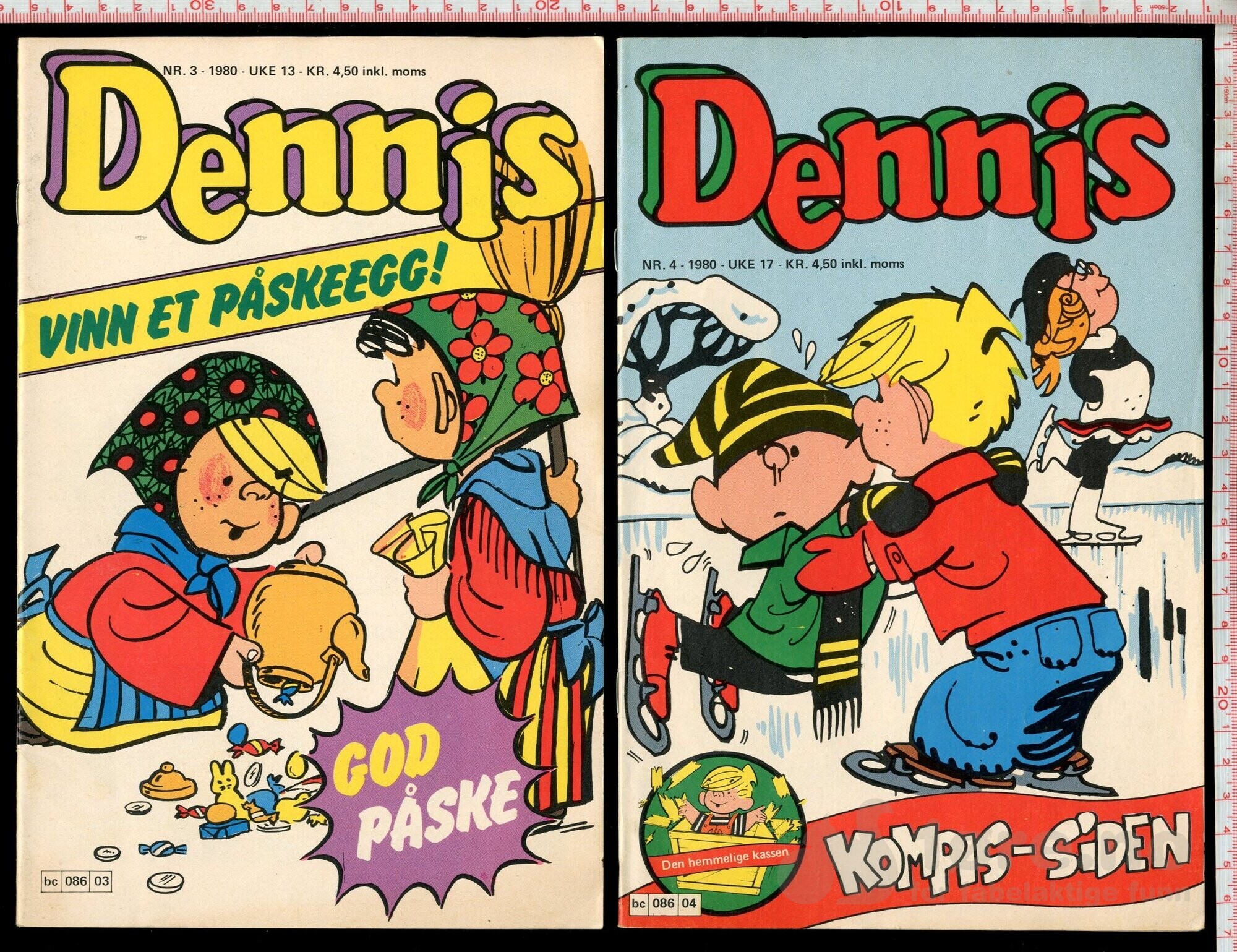 Dennis 1979-1981, bilde 8