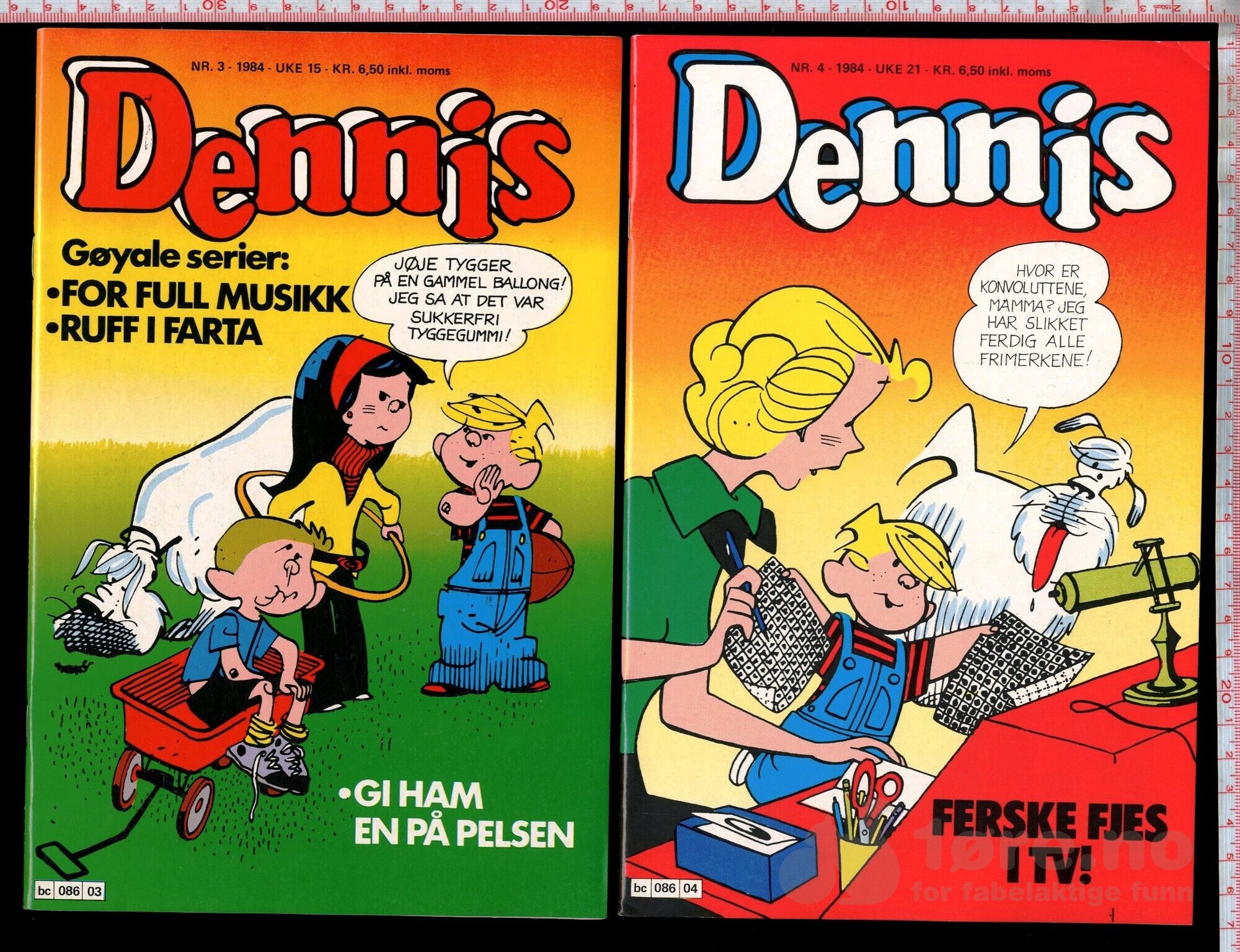 Dennis 1982-1984, bilde 12