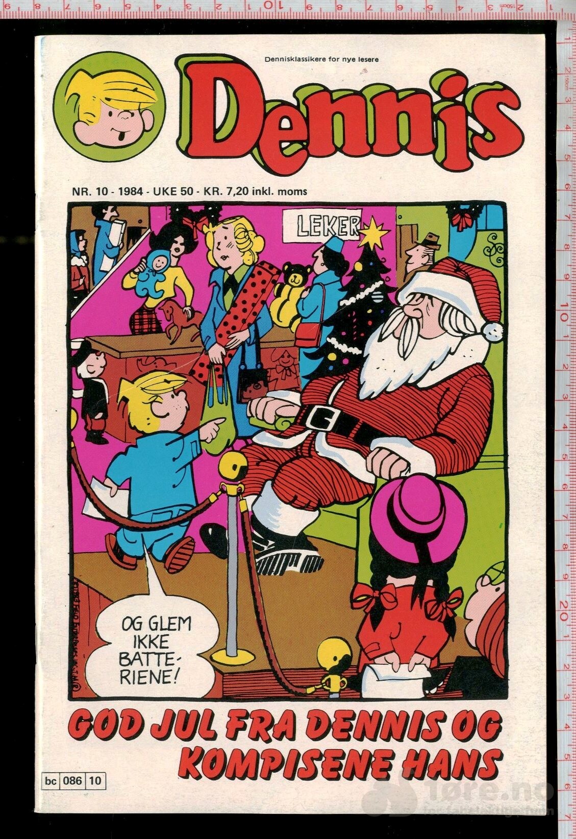 Dennis 1982-1984, bilde 15